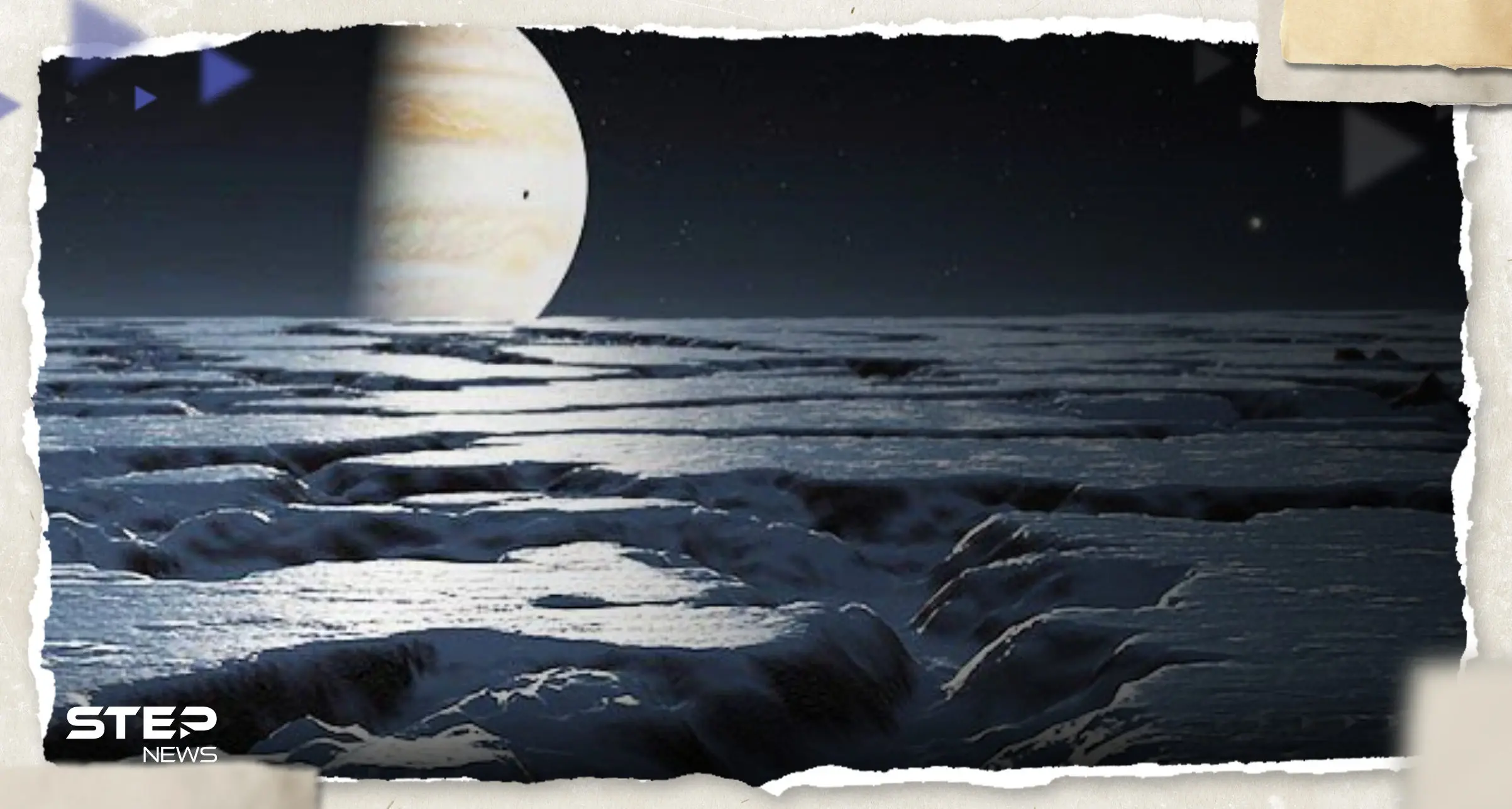 أدلة تدعم "الحياة خارج الأرض".. دراسة حديثة حول ما وجده علماء في قمر أحد الكواكب: دراسة حديثة