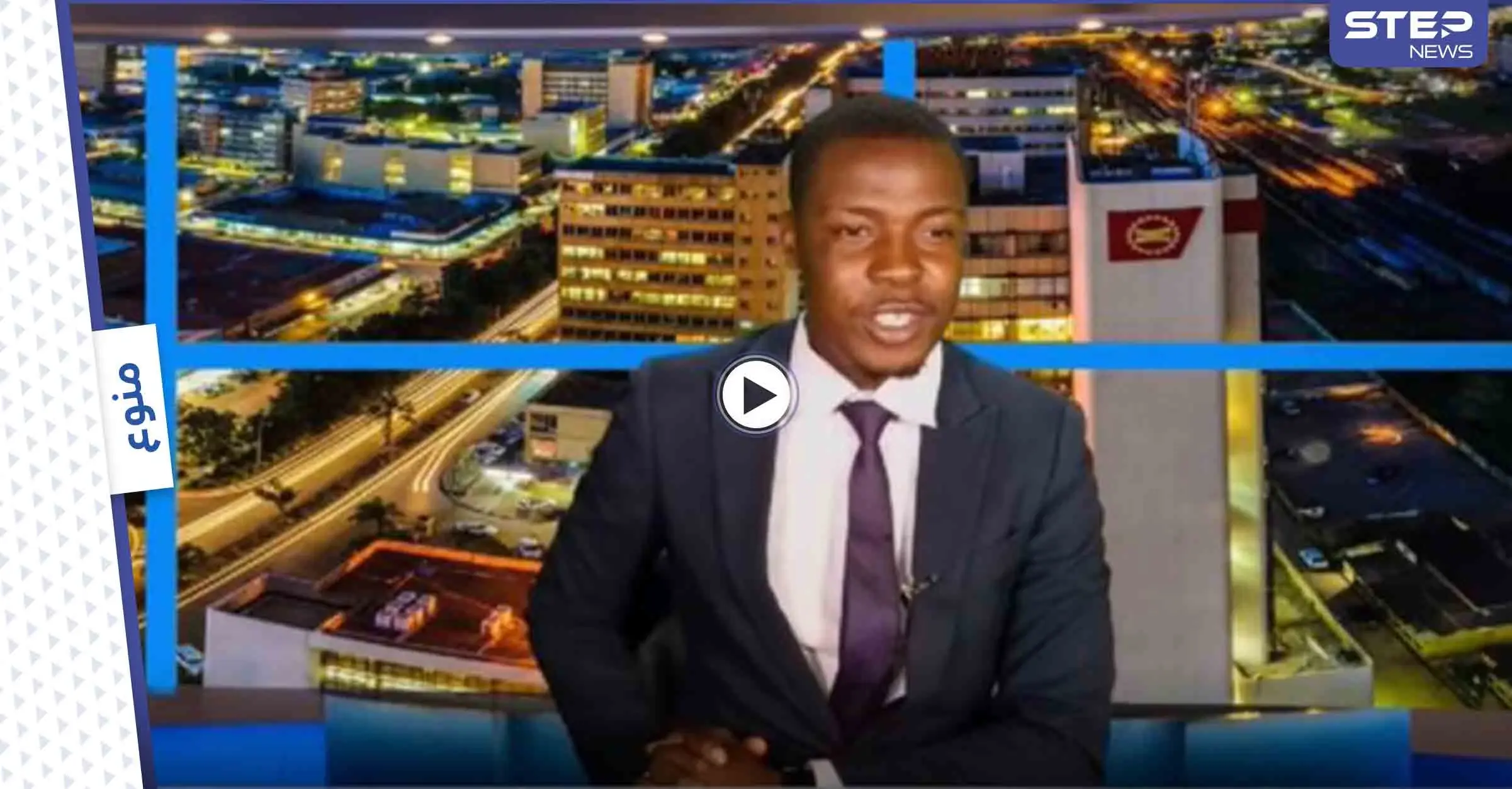 بالفيديو|| مذيع يفضح إدارته ويقطع نشرة الأخبار ليطالب بدفع الرواتب له ولزملائه وردة فعل القناة: محطة KBN