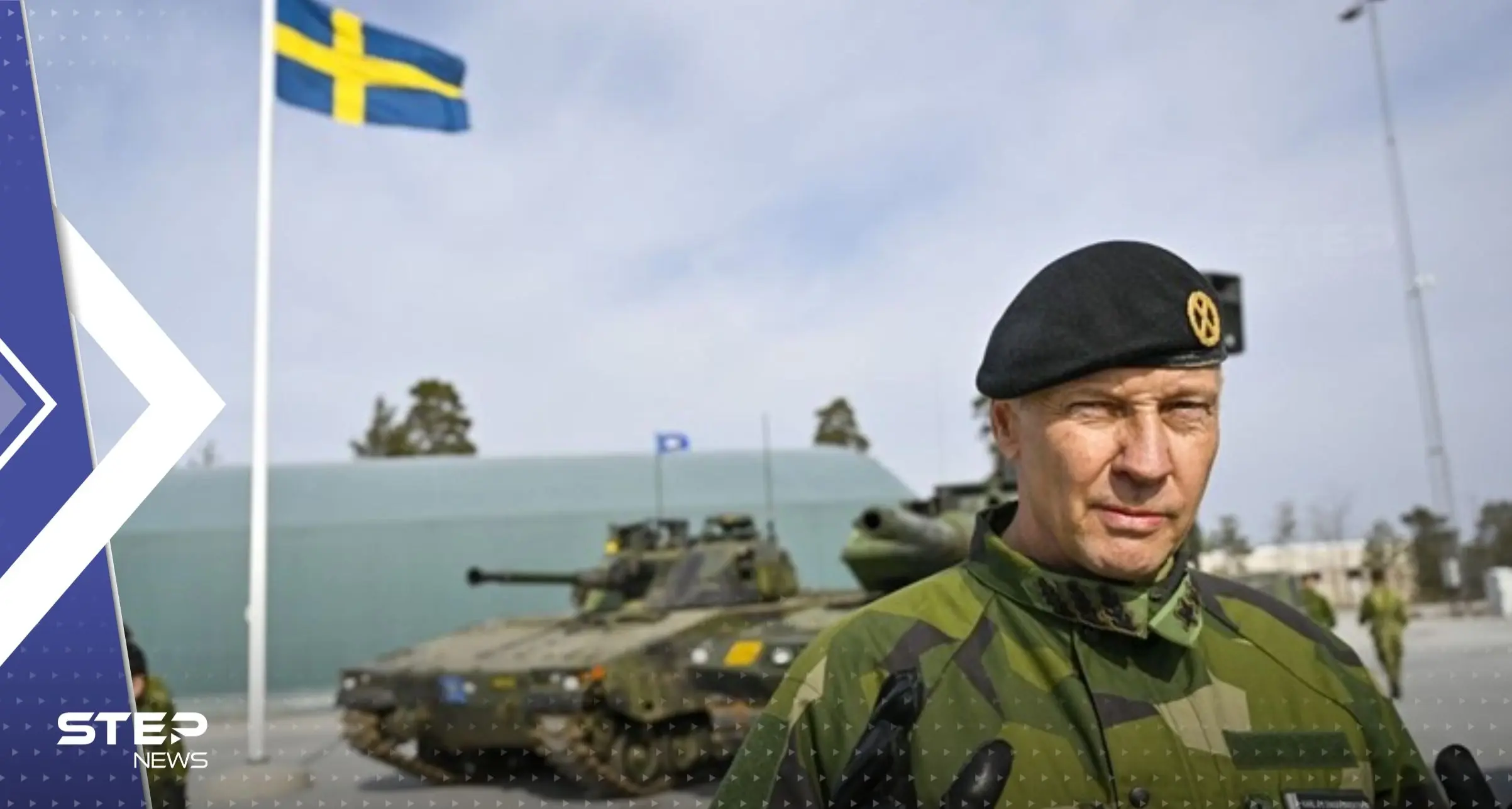 بحادثة هي الأولى.. تحرك عسكري سويدي على حدود روسيا وتقرير يوضح التفاصيل: حدود روسيا