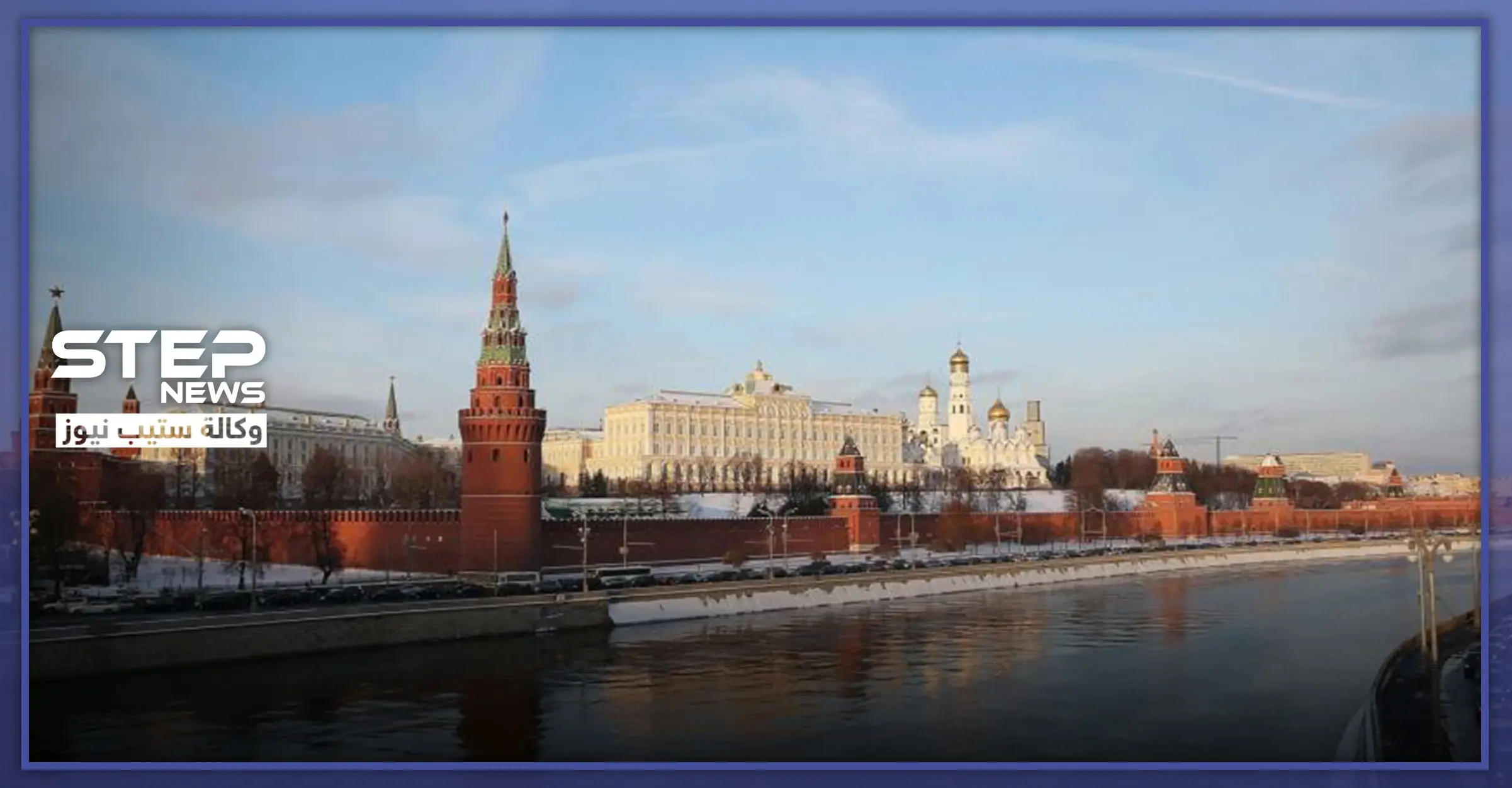 الكرملين ينفي لقاء بوتين بأردوغان في 5 آذار المقبل: إتفاق سوتشي