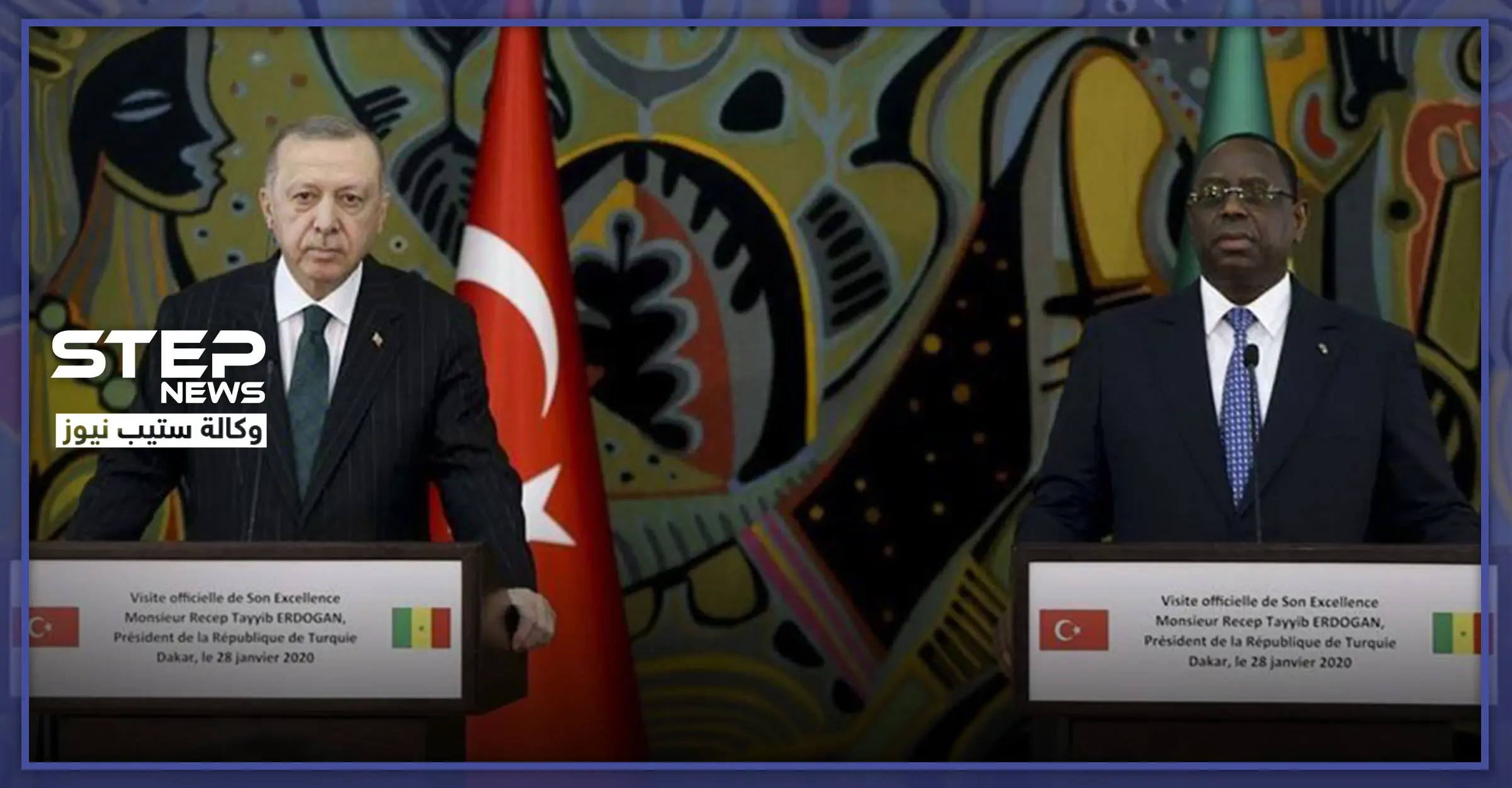 أردوغان من السنغال: نواجه موجة نزوح جديدة بإدلب .. واتخذنا الإجراءات اللازمة: شمالي إدلب