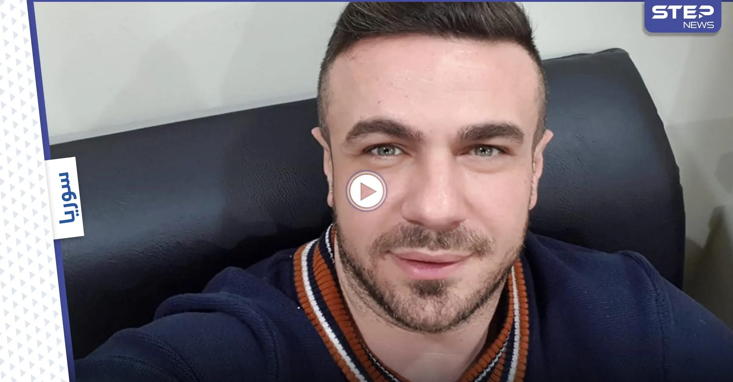 بالفيديو|| "ما بقى عندي أجوبة"... الإعلامي الموالي للنظام السوري  "شادي الحلوة" ينتقد المسؤولين: شادي الحلوة