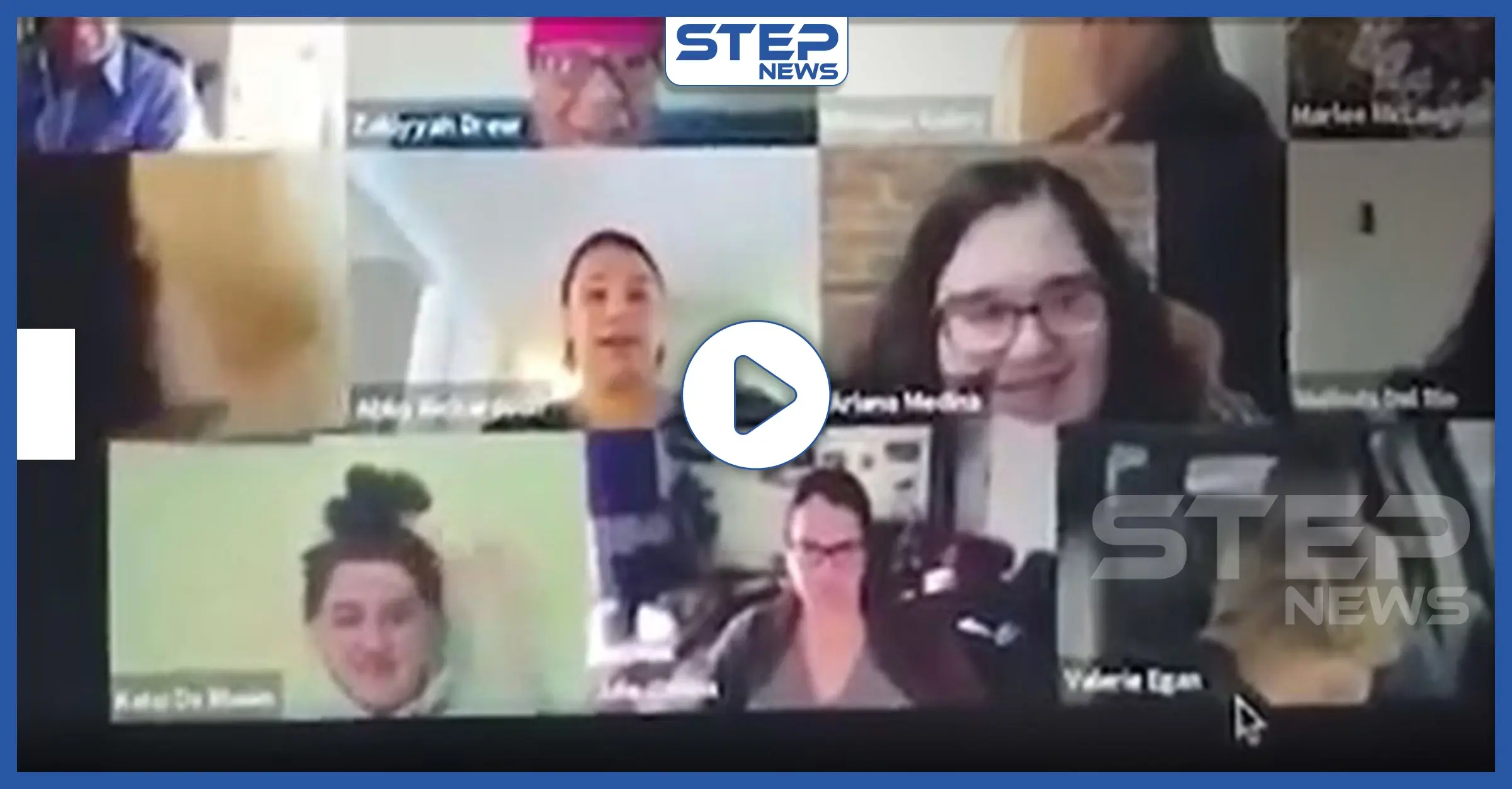 بالفيديو || من مساوئ العمل عن بعد.. دخلت الحمام أثناء الاجتماع مع الموظفين!: الحمام