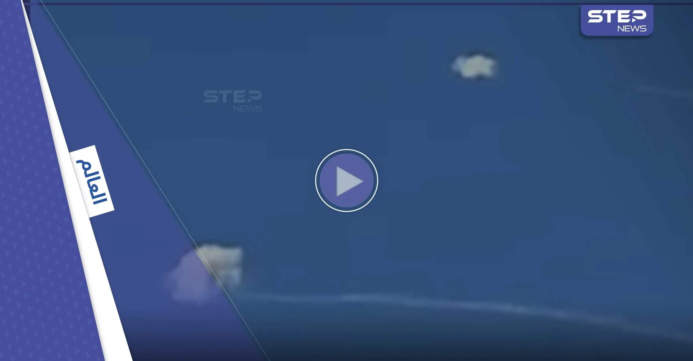 بالفيديو || صواريخ بالغة الدقة تضرب طاقة أوكرانيا وجنود "تعبئة بوتين" على هذه الجبهات: كييف