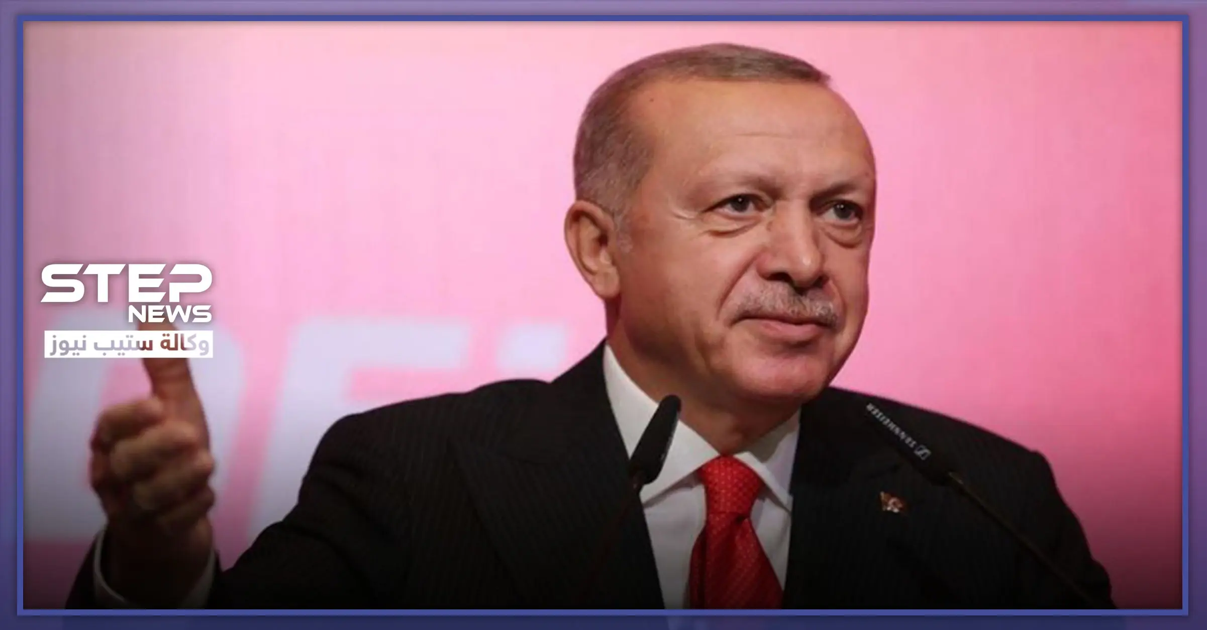 أردوغان يرّد على إهانته ووفده بمباحثات موسكو.. وهذا ما قاله عن مدة وقف إطلاق النار بإدلب: معارك ادلب