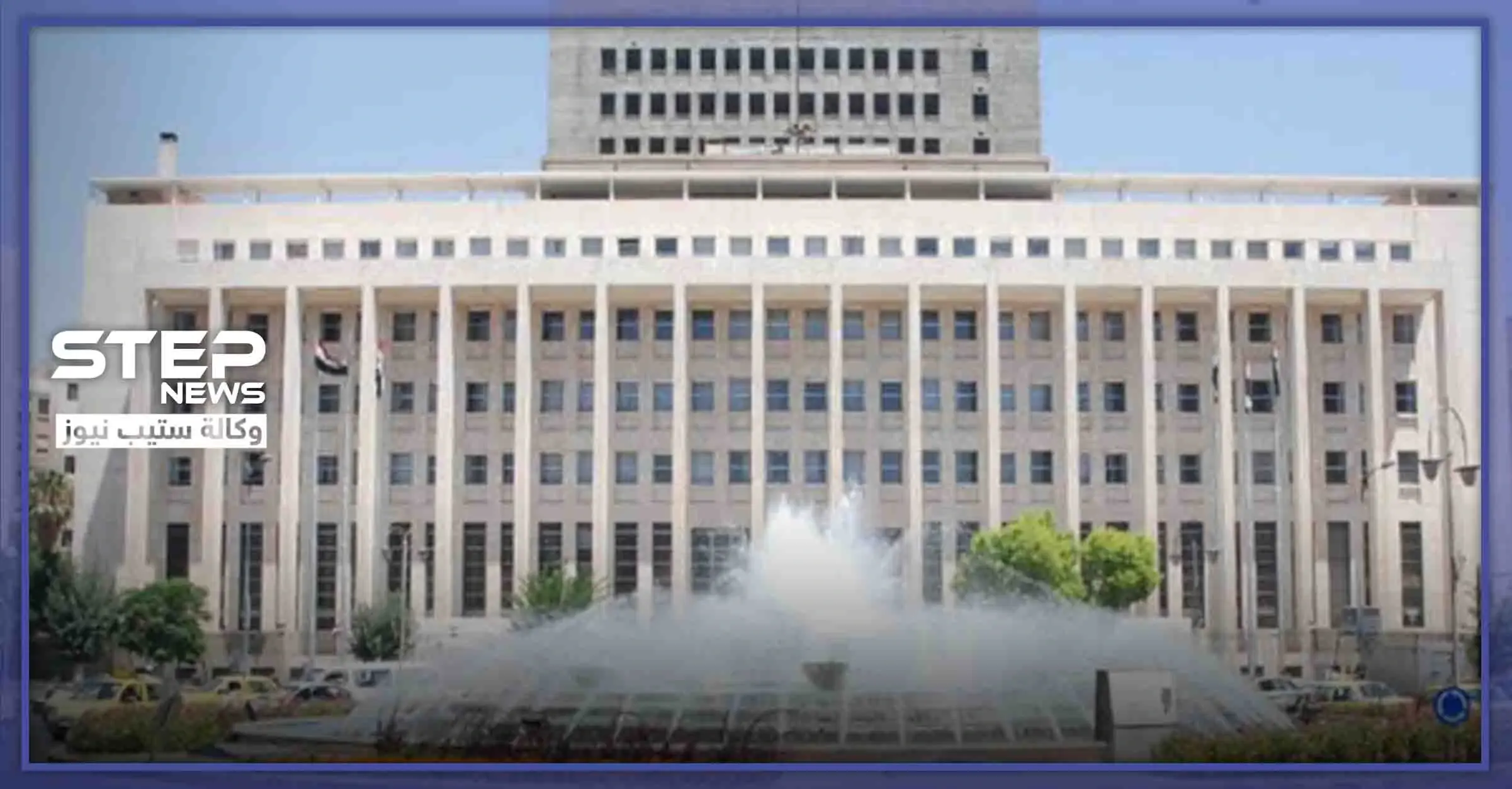 المصرف السوري المركزي يلاحق مكاتب الحوالات المالية بالبلاد.. ويغلق عددًا منها!: مكاتب عملة