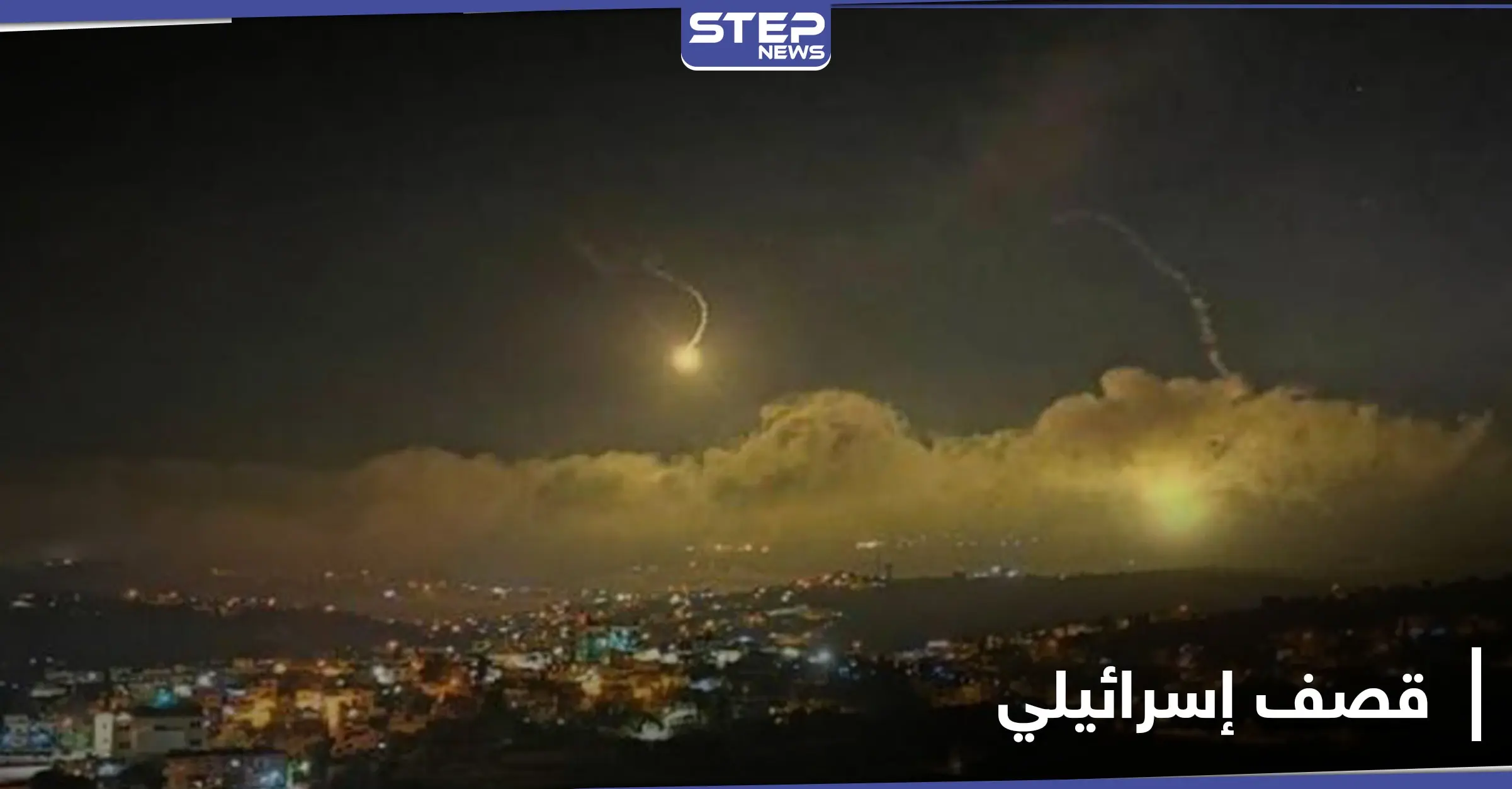 إسرائيل تقصف حزب الله اللبناني بعد ليلة متوترة على الحدود: قطاع غزة