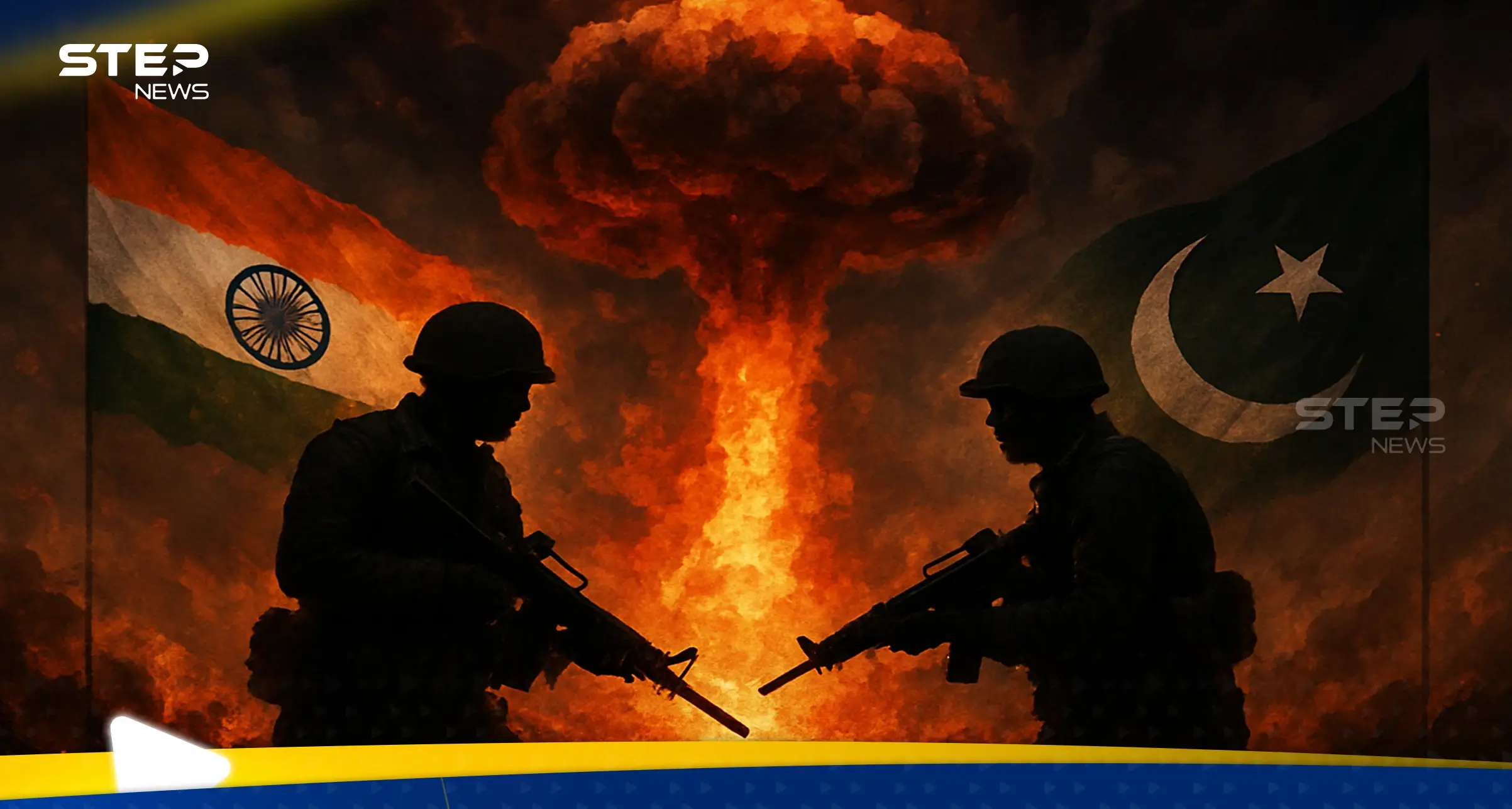 الهند وباكستان على شفا حرب "نووية" وخبير يكشف خفايا ما يجري بآسيا: حرب نووية