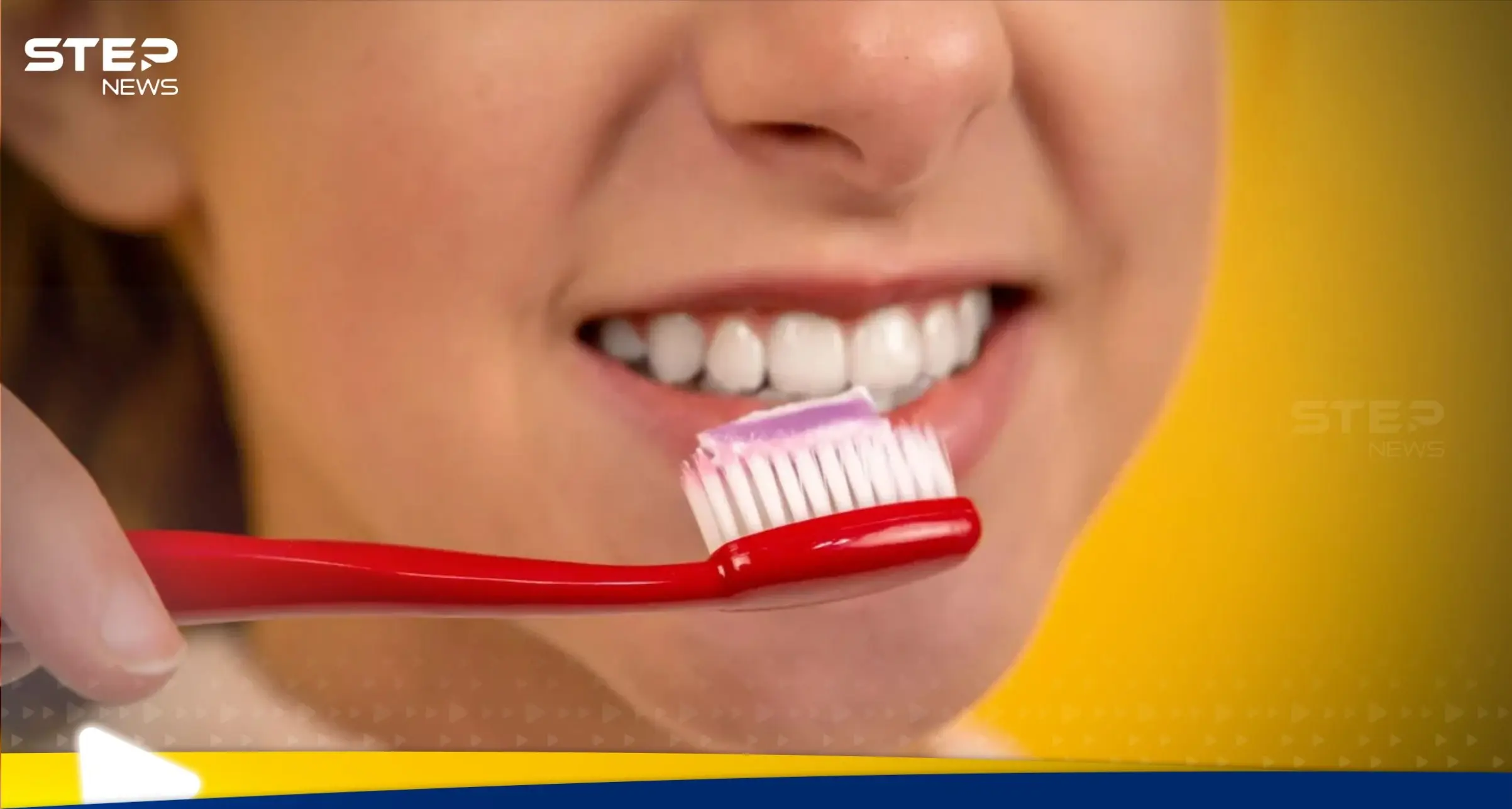 أسباب رائحة الفم حتى بعد تنظيف الأسنان بالفرشاة: رائحة الفم الكريهة