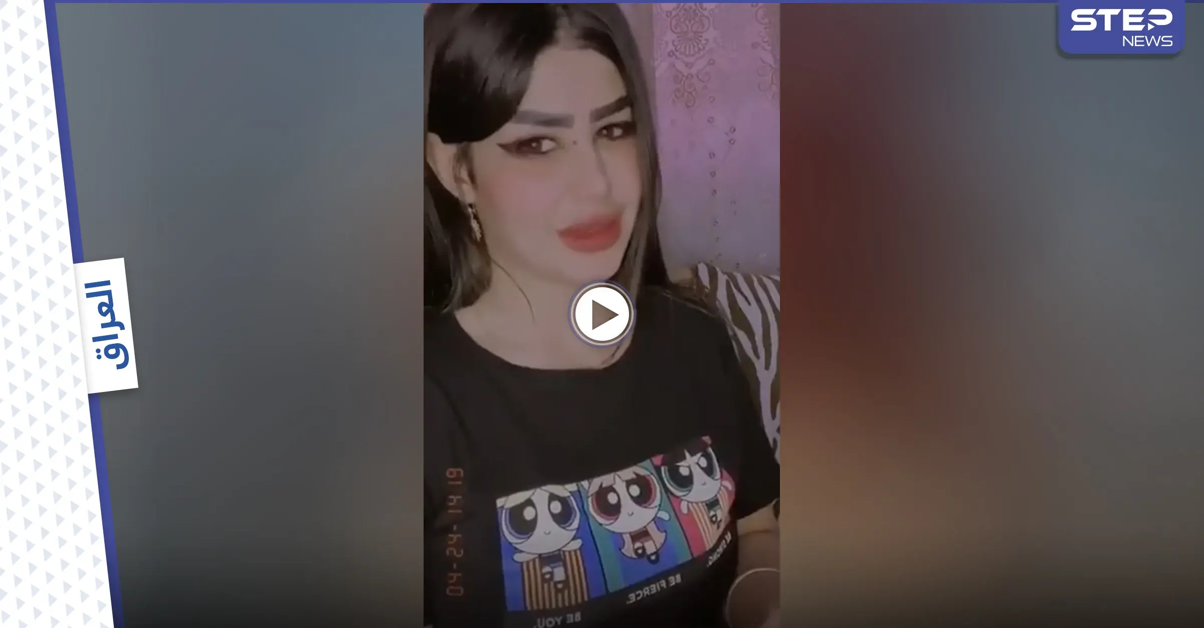 بالفيديو|| مرشحة عراقية تتعهد ببناء الملاهي والديسكوات والمالكي يتحدث عن الفقراء وسط دعوات لمقاطعة الانتخابات: trend