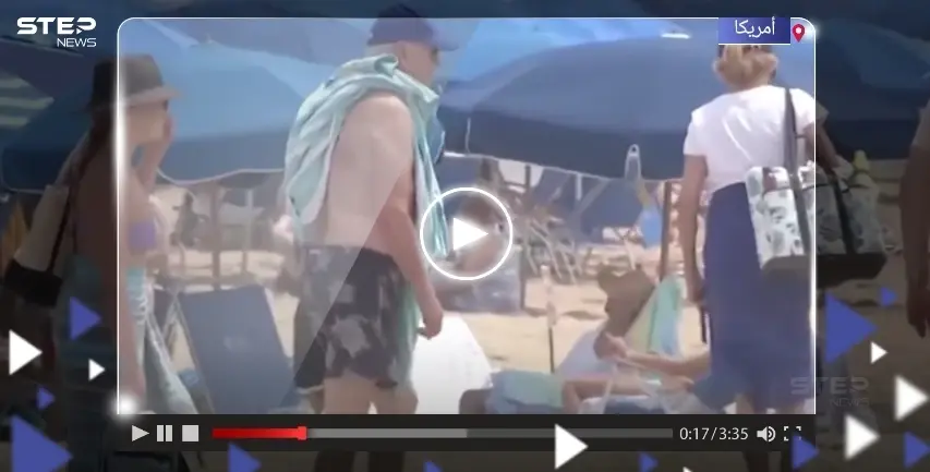 بسروال سباحة أزرق.. شاهد ماذا ما كان يفعل بايدن على أحد شواطئ ديلاوير برفقة زوجته: قمة الناتو