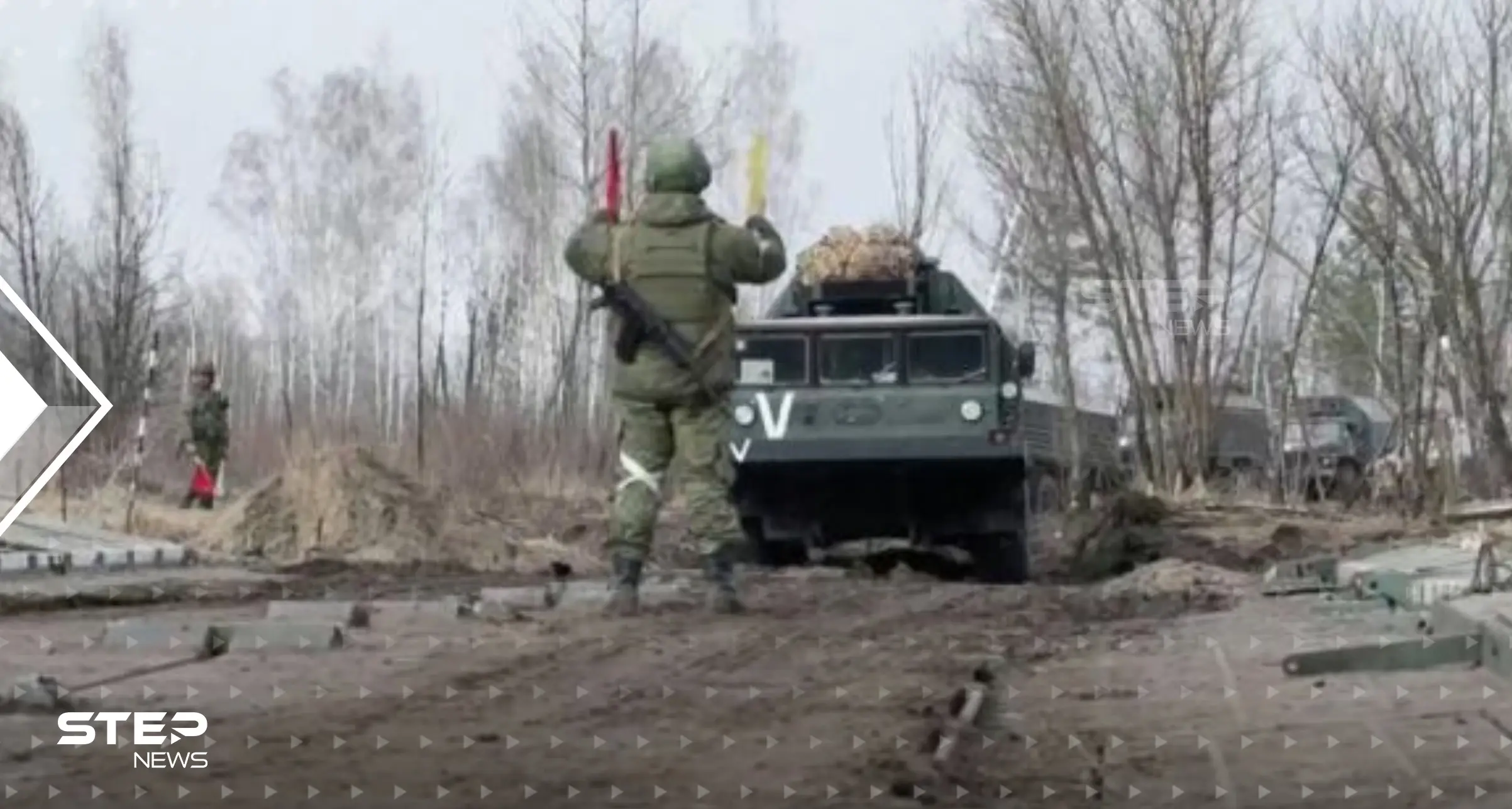 فتح ممرات إنسانية في ماريوبول والقوات الأوكرانية تعيد انتشارها: خبر عاجل