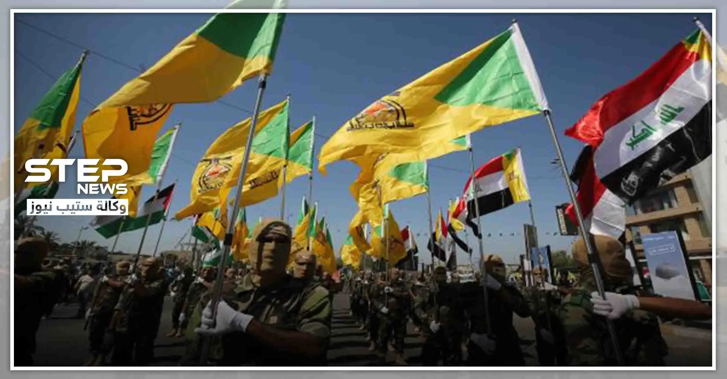 متحديةً القصف الأمريكي.. ميليشيا "حزب الله" العراقي تنشئ معسكراً ضخماً على الحدود السورية: حزب الله العراقي