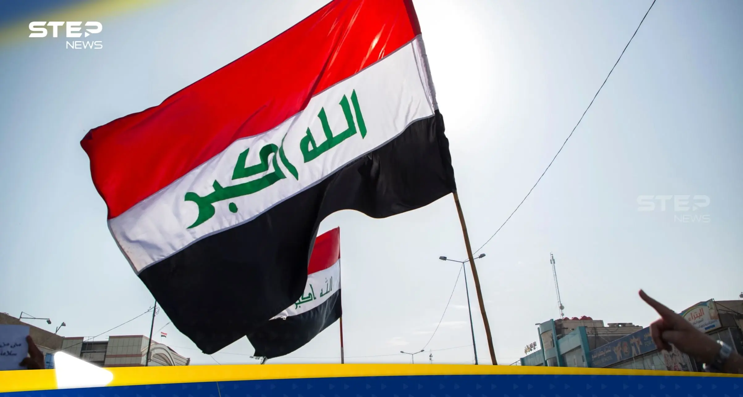 اغتيال قيادي بارز وابن عمه في ميليشيا بدر العراقية شمال بغداد: اغتيال قيادي في بغداد