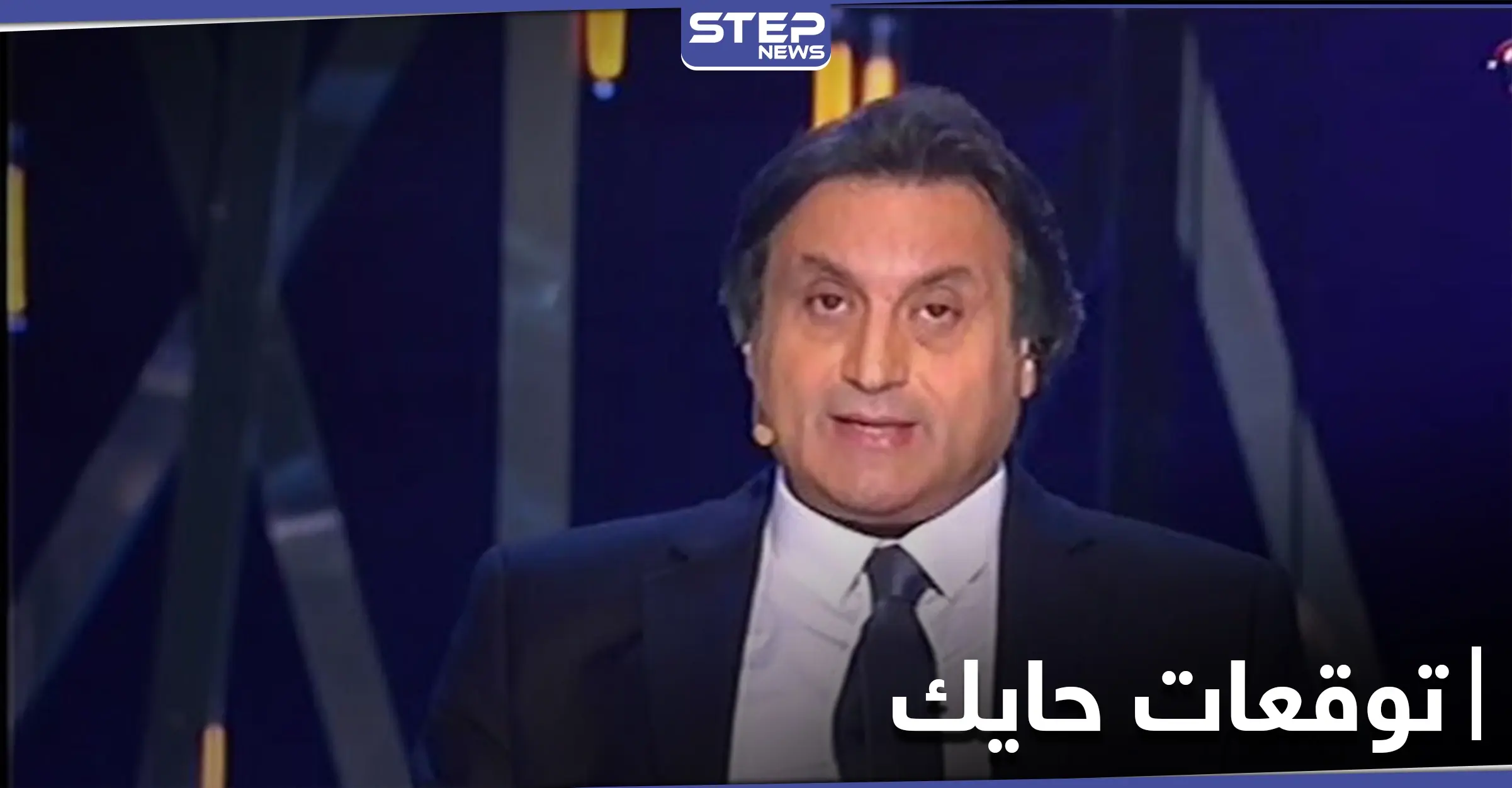 ميشال حايك يحذّر من كارثة جديدة خلال أيام واللبنانيون يطالبون بالتحقيق معه: الحكومة