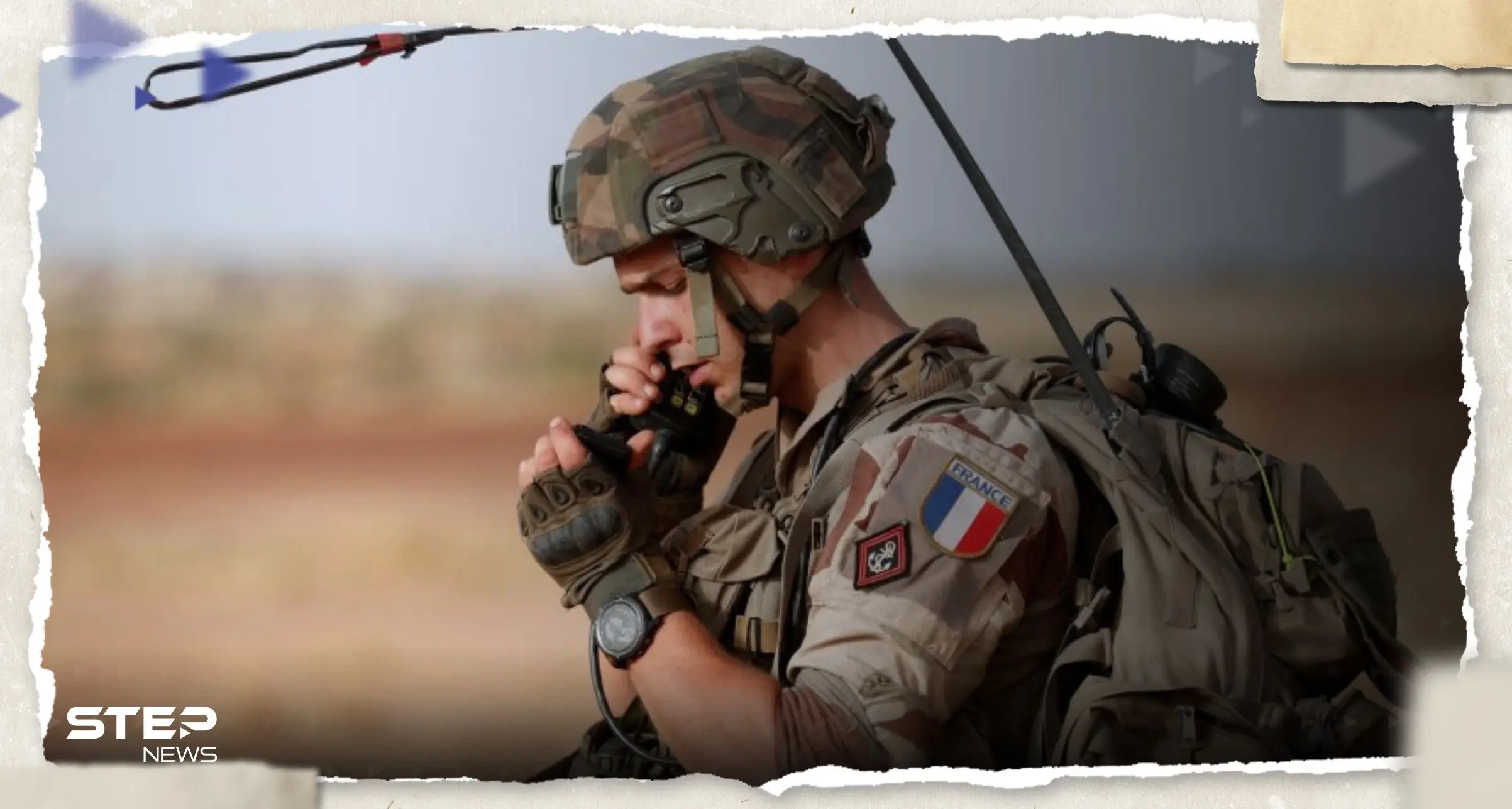 فرنسا تبحث مع قادة المجلس العسكري سحب جزء من قواتها من النيجر: النيجر