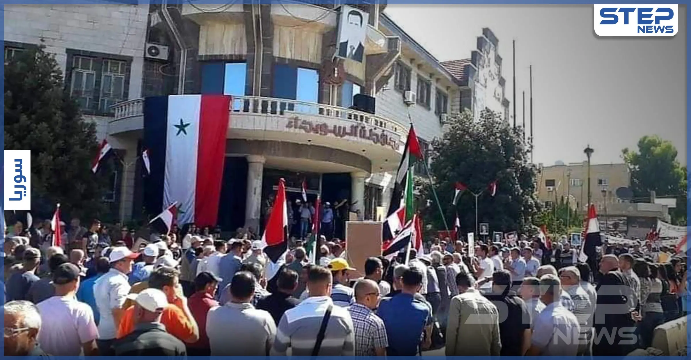 بالتهديد والوعيد.. النظام السوري يخرج مسيرات مؤيدة بالسويداء متفقداً الغياب بالأسماء (فيديو): اتحاد الطلبة