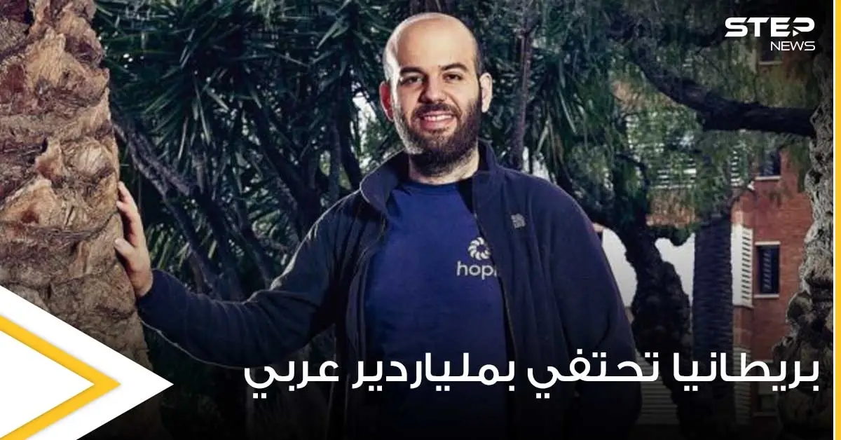 الإعلام البريطاني يحتفي بأصغر ملياردير في البلاد.. شاب من أصل عربي بدأ بنشاط بسيط: جوني بو فرحات