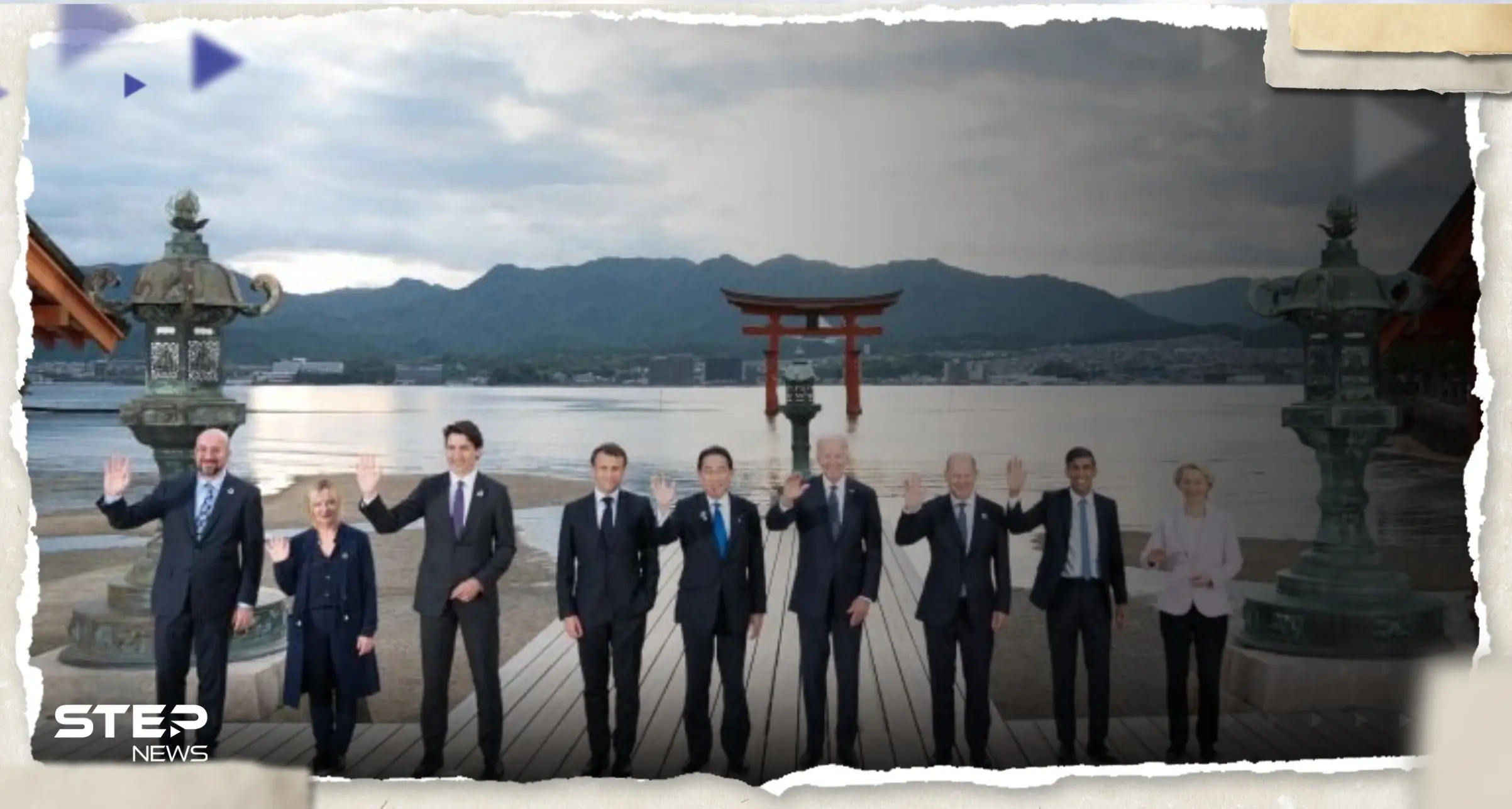 قادة السبع يبعثون "رسالة تحذير" للصين.. وبكين تتوعد برد قوي: بكين