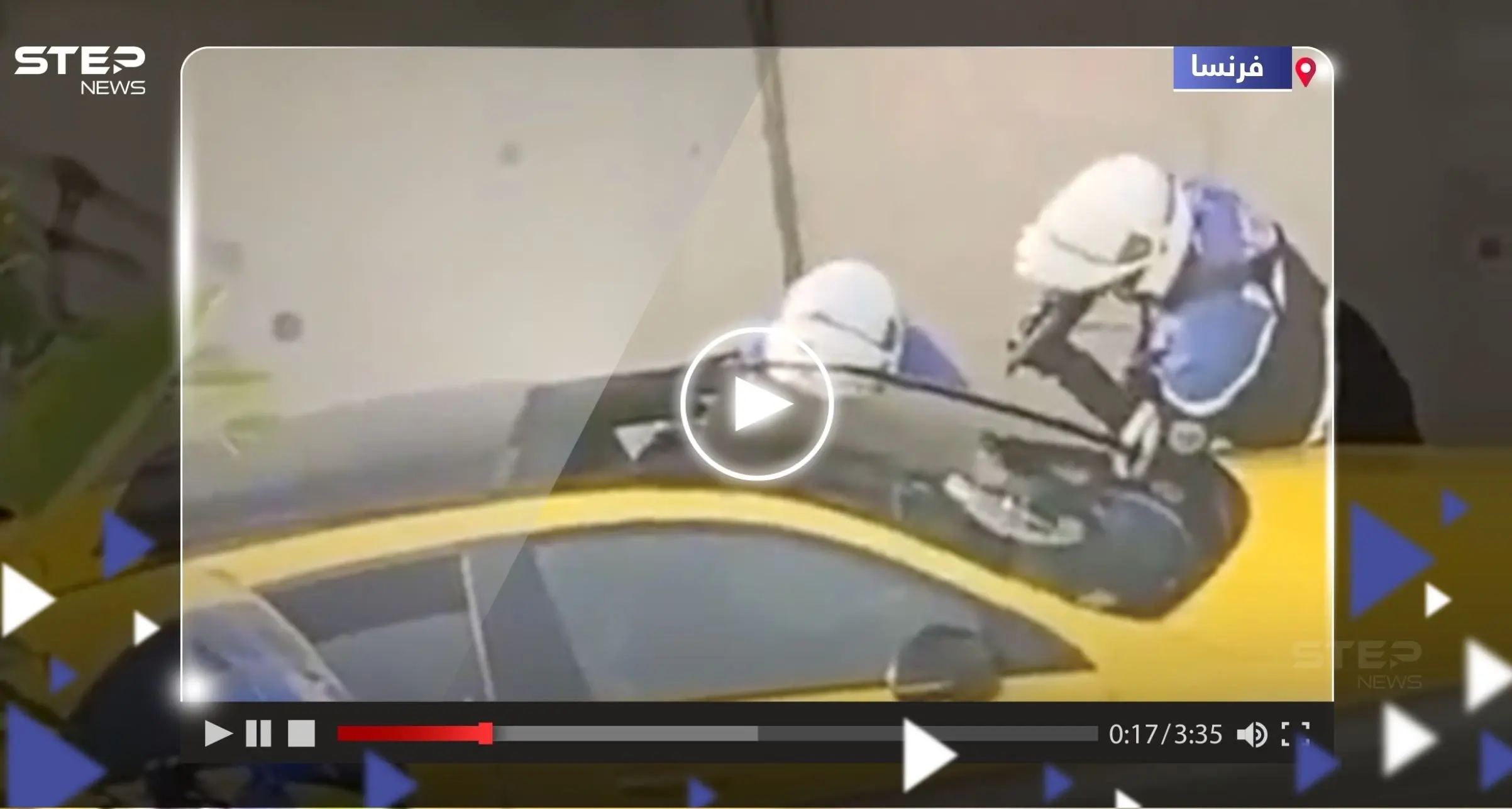 نجوم عالميون يستنكرون مقتل "الملاك الصغير" في باريس (فيديو): إطلاق نار