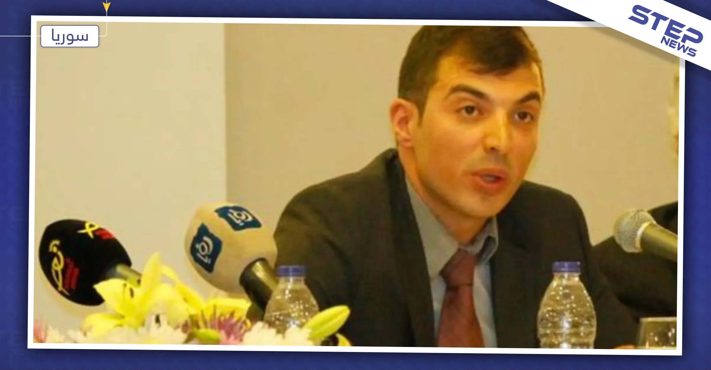 ممثل عن لائحة المجتمع المدني يعلن عدم مشاركته في أعمال اللجنة الدستورية .. والسبب؟: المجتمع المدني