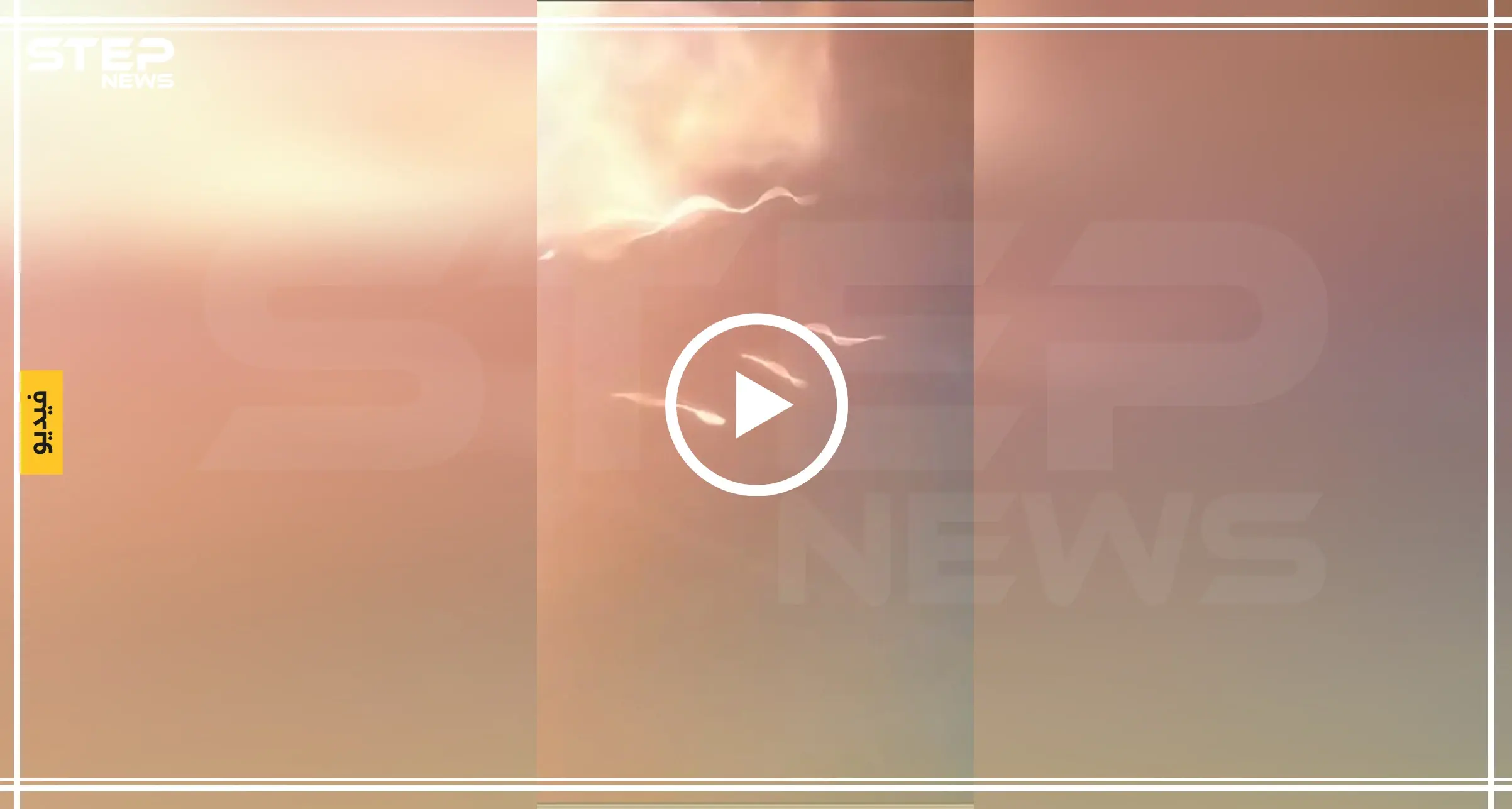 خاص|| مصدر عسكري  يكشف لـ"ستيب" ماذا جرى في معركة أبو دفنة شرق إدلب (فيديو): معارك شرق إدلب