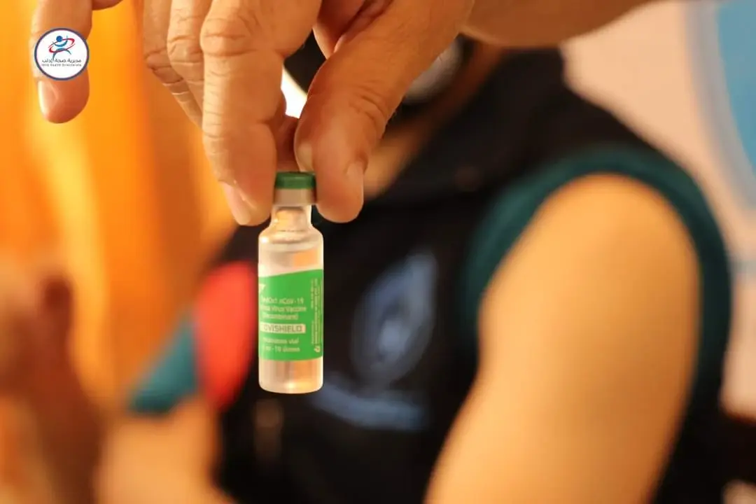 شاهد|| مديرية صحة إدلب تبدأ حملة التطعيم بلقاح كوفيد-19 في محافظة إدلب.. وهذه أول مجموعة تلقت اللقاح: كورونا في إدلب