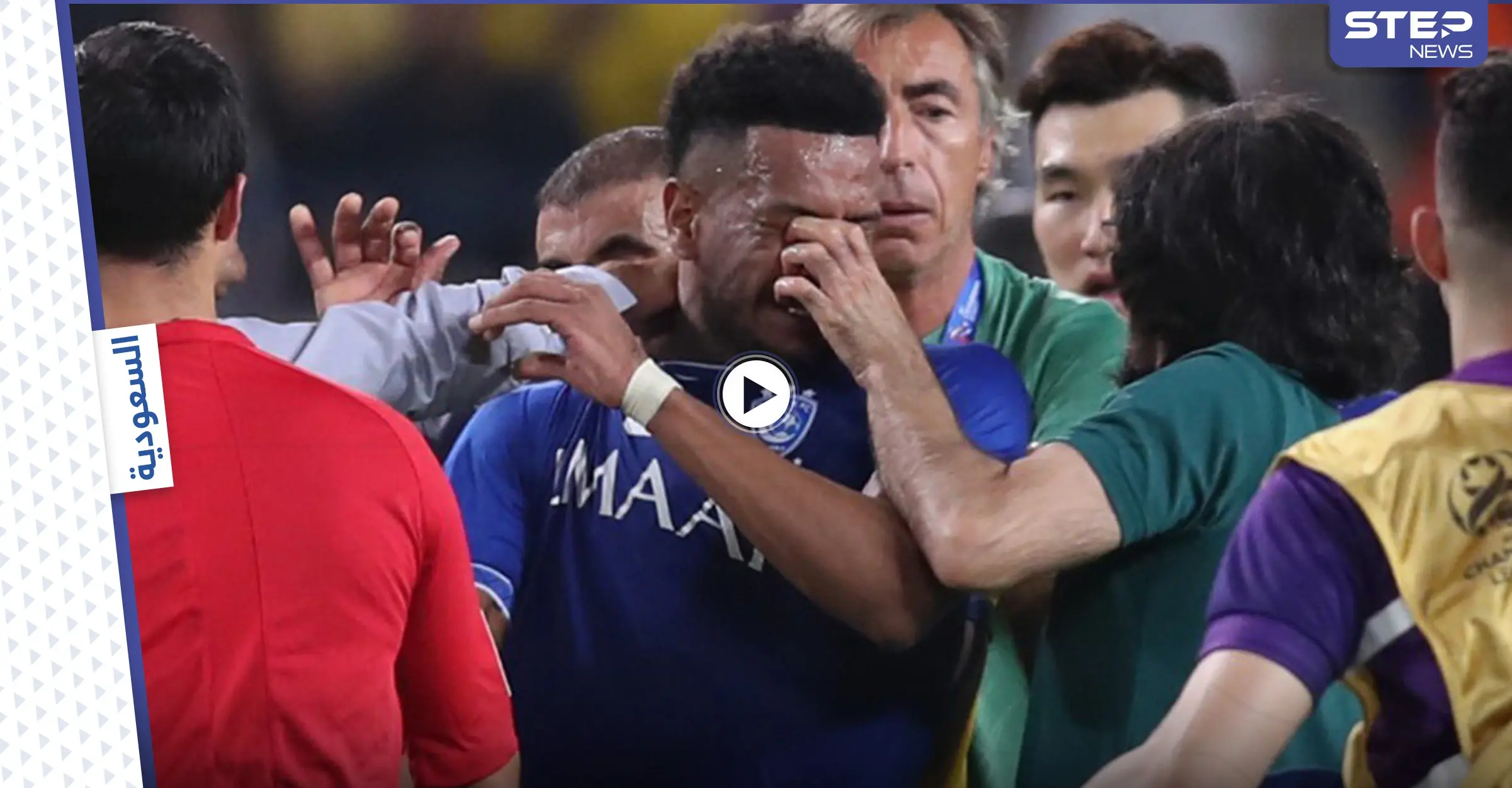 بالفيديو|| حسين عبد الغني يعتدي بالضرب على نجم الهلال ويفقأ عينه ومطالبات بمحاسبته: حسين عبد الغني