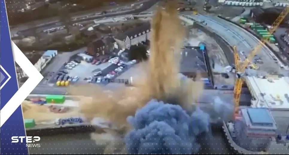 شاهد لحظة انفجار قنبلة من مخلفات الحرب العالمية الثانية في بريطانيا: مخلّفات الحرب