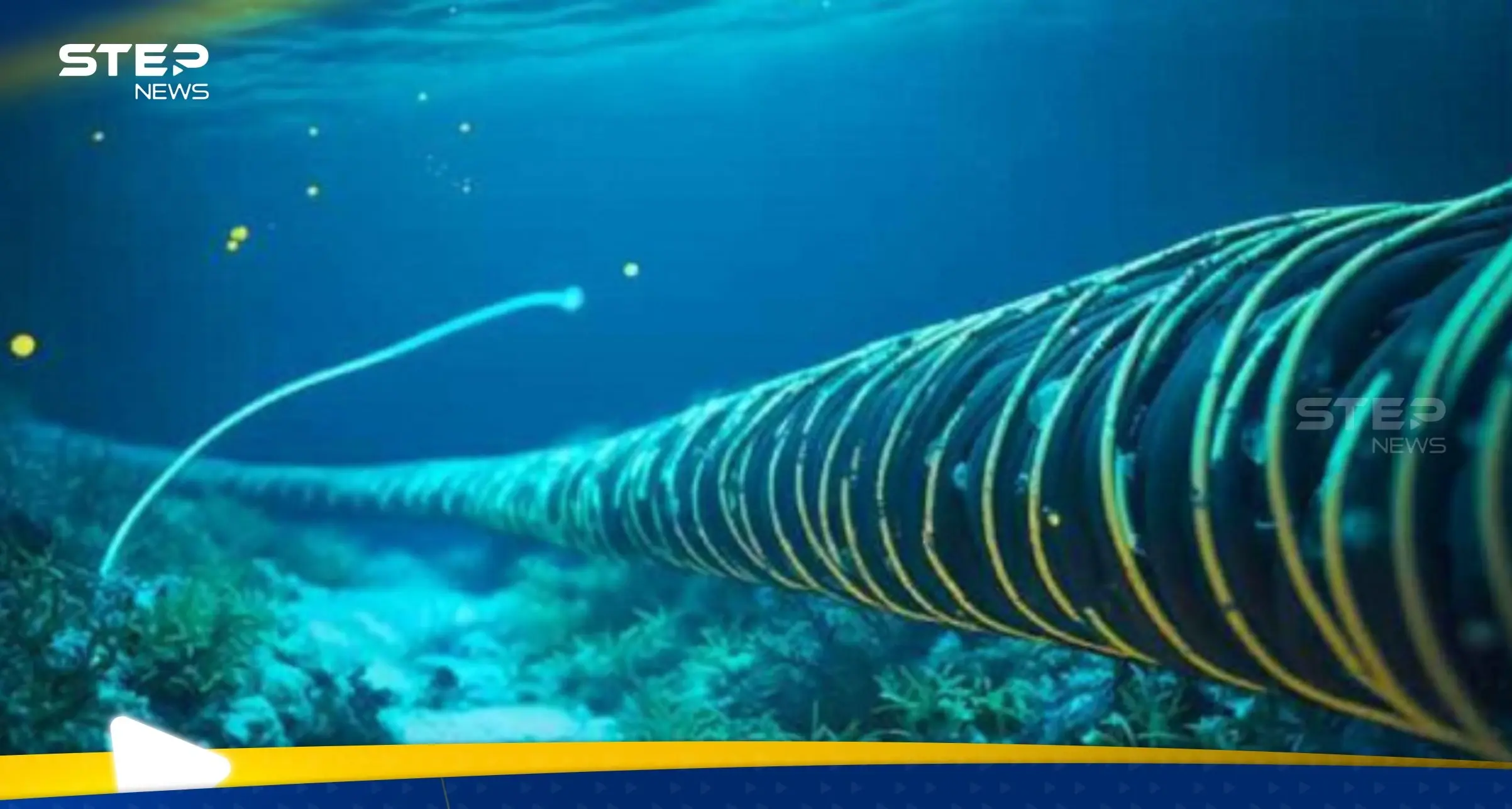 بلومبرغ تكشف "سبباً متوقعاً" لقطع كابلات الاتصالات في البحر الأحمر: البحر الأحمر