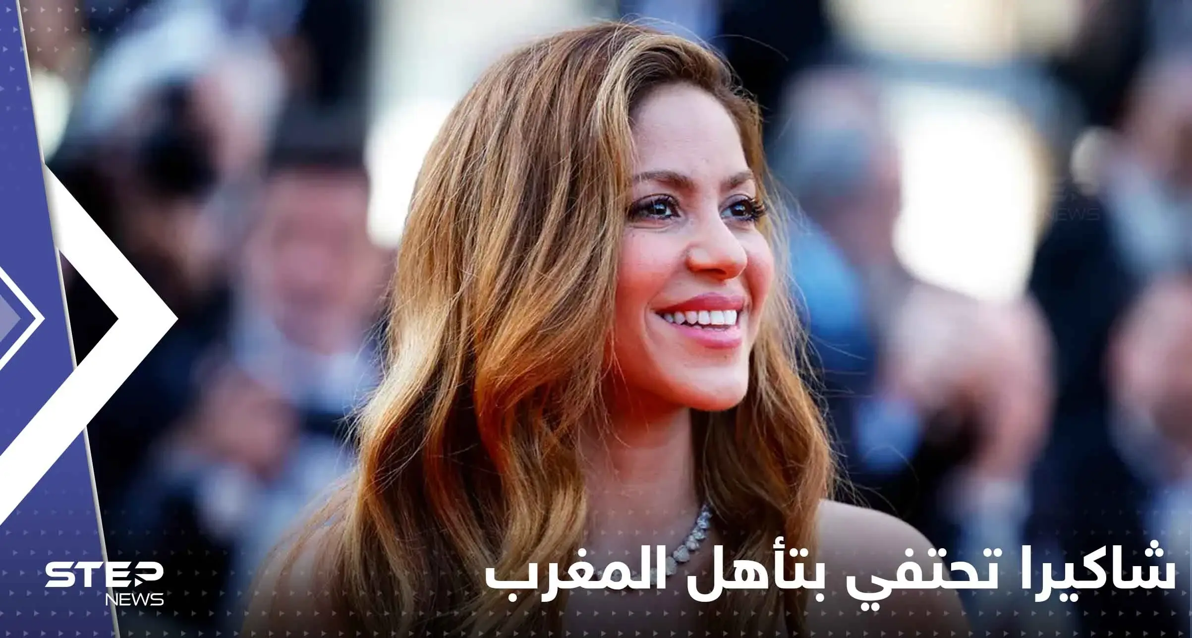 شاكيرا تحتفي بتأهل المغرب.. ومدرب البرتغال يعلق حول الشعور بالندم تجاه رونالدو: شاكيرا