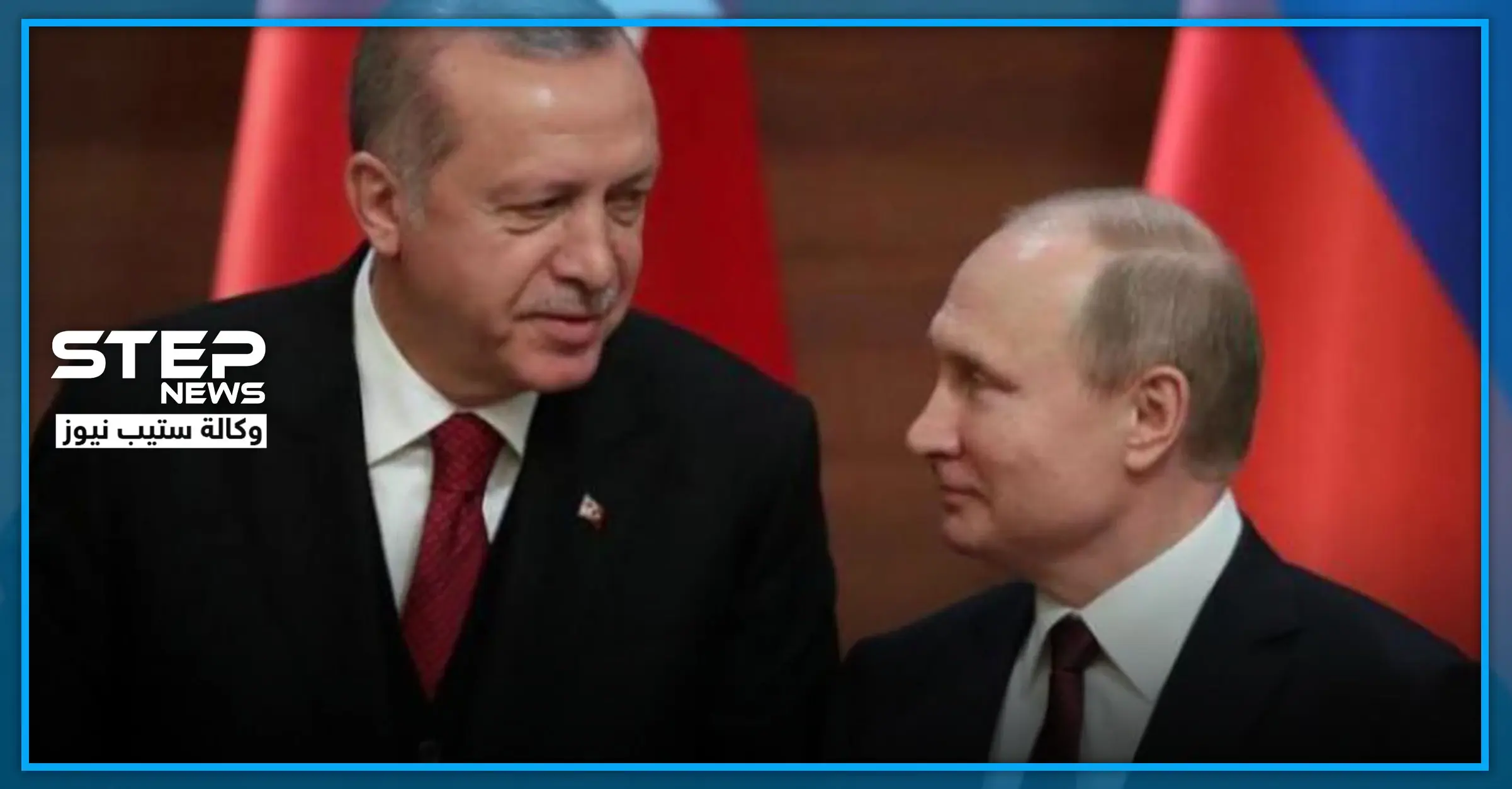 من أردوغان إلى الأسد وبوتين.. إليك قائمة بأسماء رؤساء العالم الذين حكموا أطول فترة رئاسية: رؤساء العالم