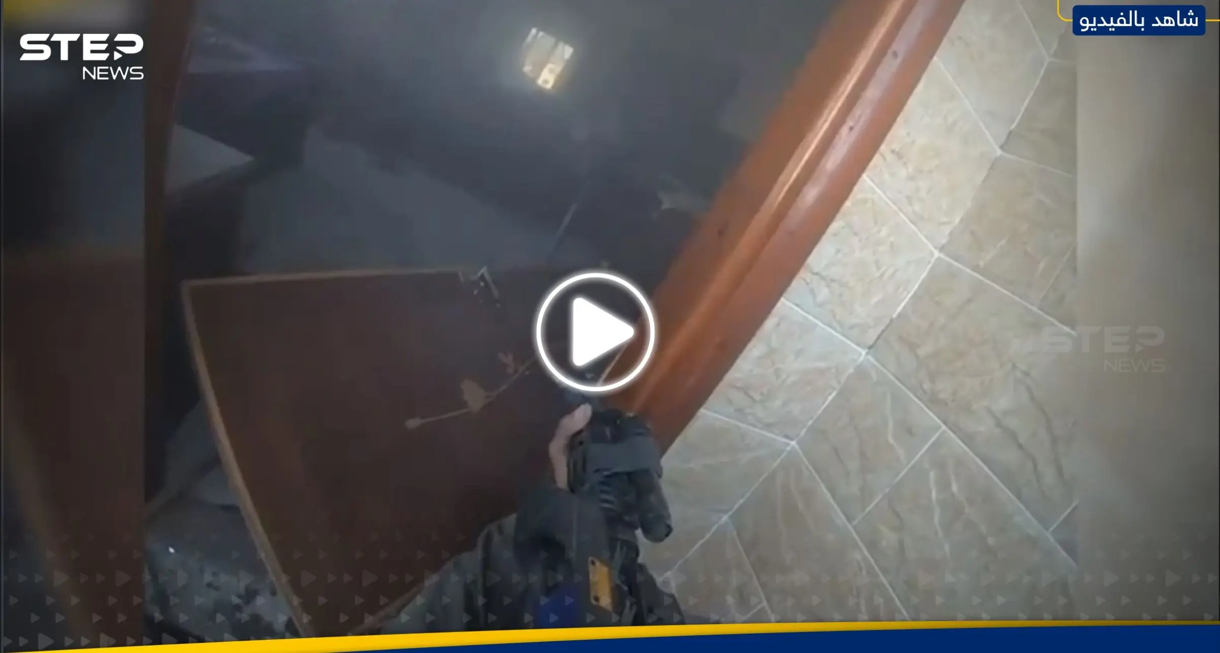 من مسافة صفر.. أدرعي ينشر فيديو لمعركة "وجهاً لوجه" بين جندي إسرائيلي ومقاتلين من حماس: أدرعي