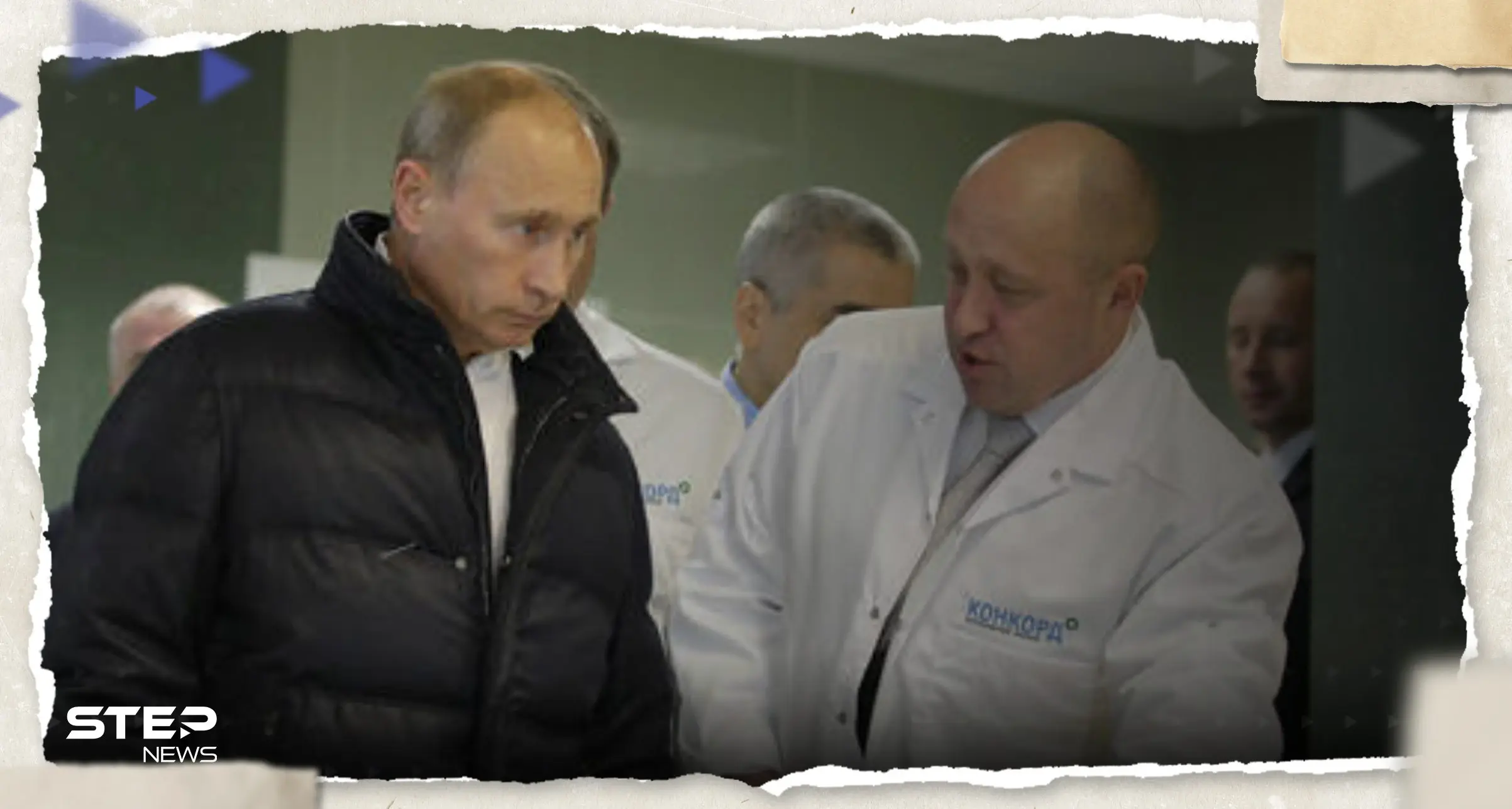 الكرملين يكشف لأول مرة عن تفاصيل لقاء جمع بوتين وبريغوجين بعد التمرد: تمرد فاغنر