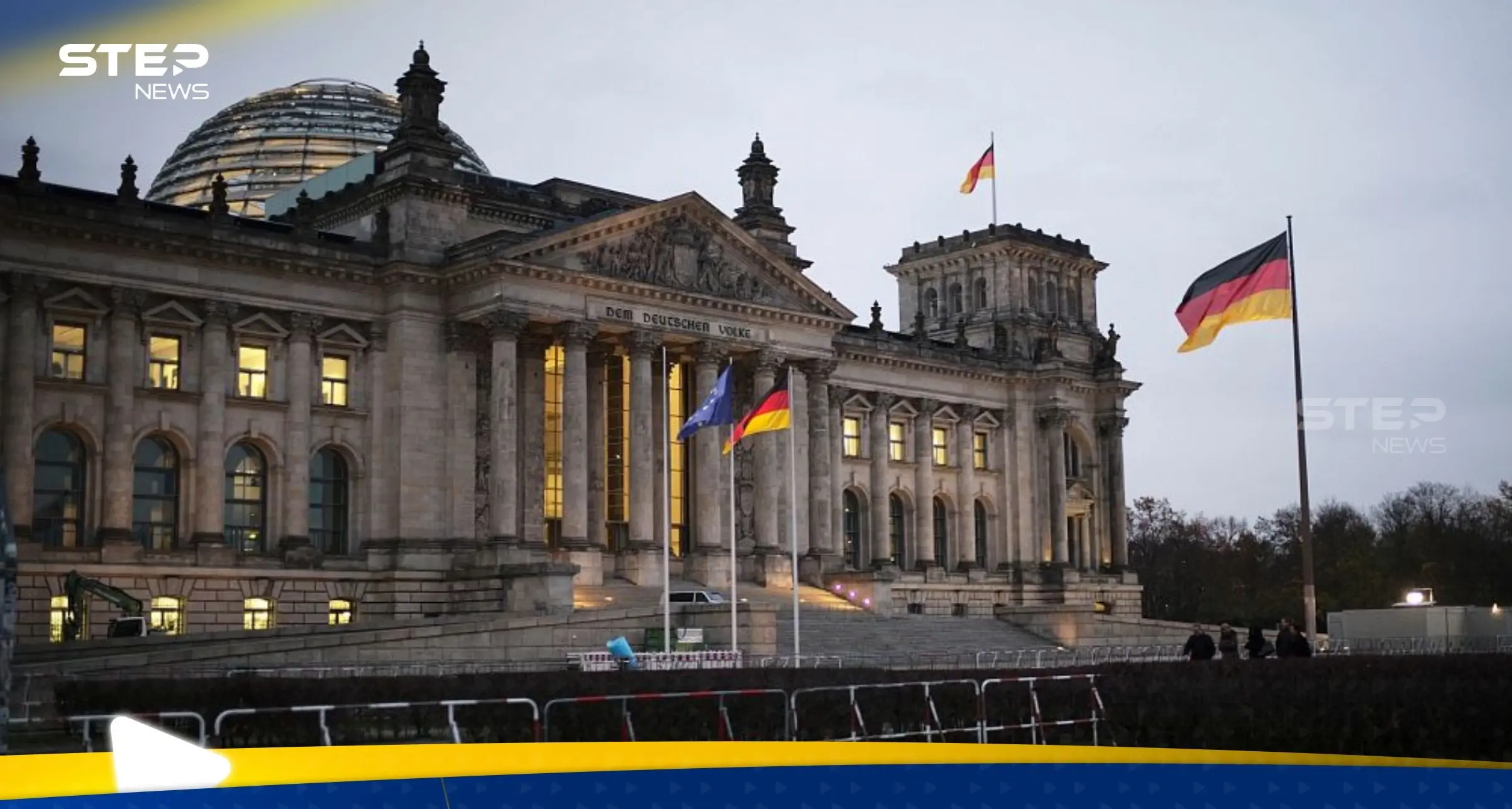 "أصبحنا أكثر فقراً".. وزير المالية الألماني يدق ناقوس الخطر: اقتصاد ومال