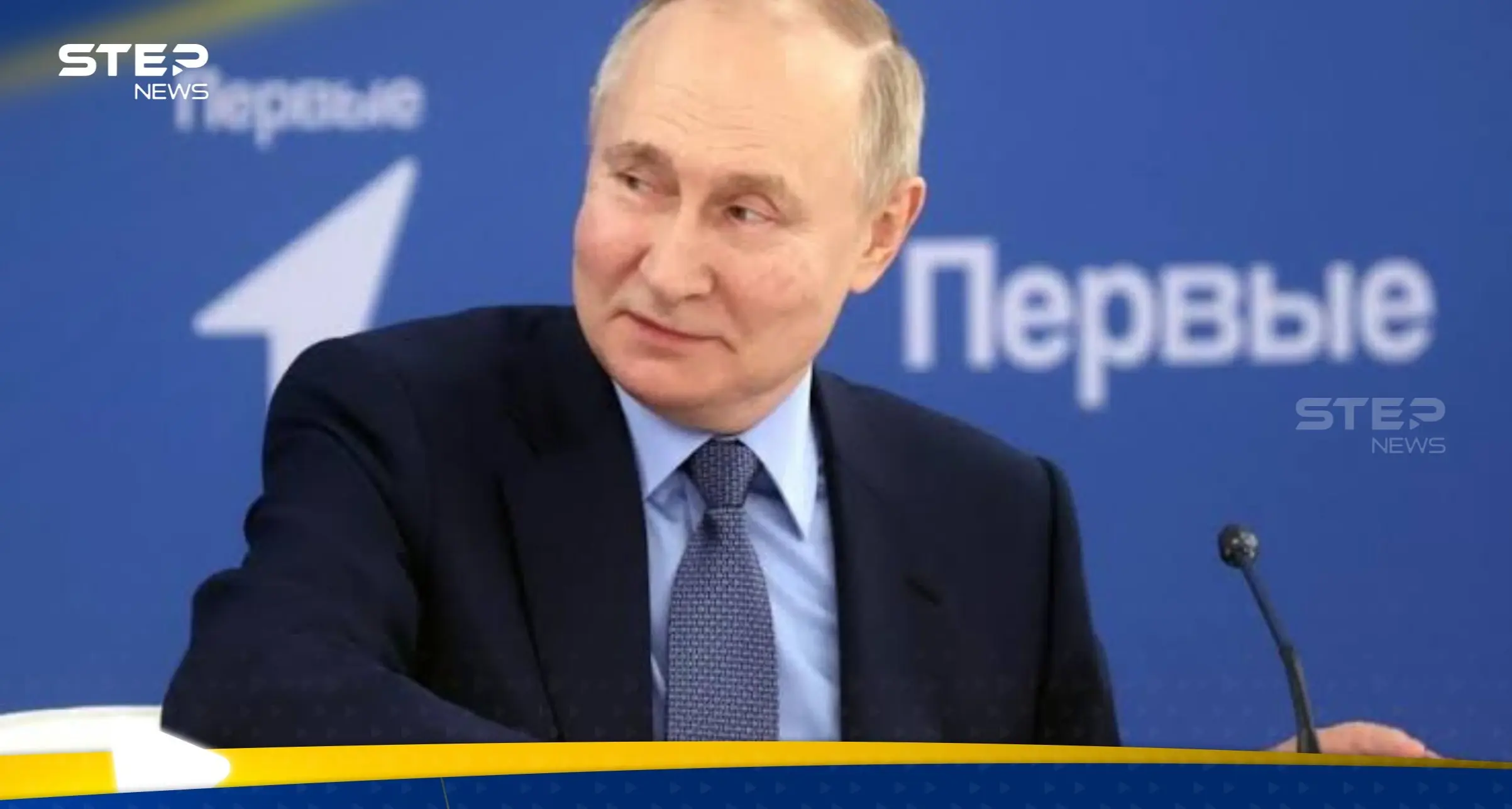 بوتين يتفاجأ من صورته التي صممها له الذكاء الاصطناعي.. ويعلق (صورة): الذكاء الاصطناعي