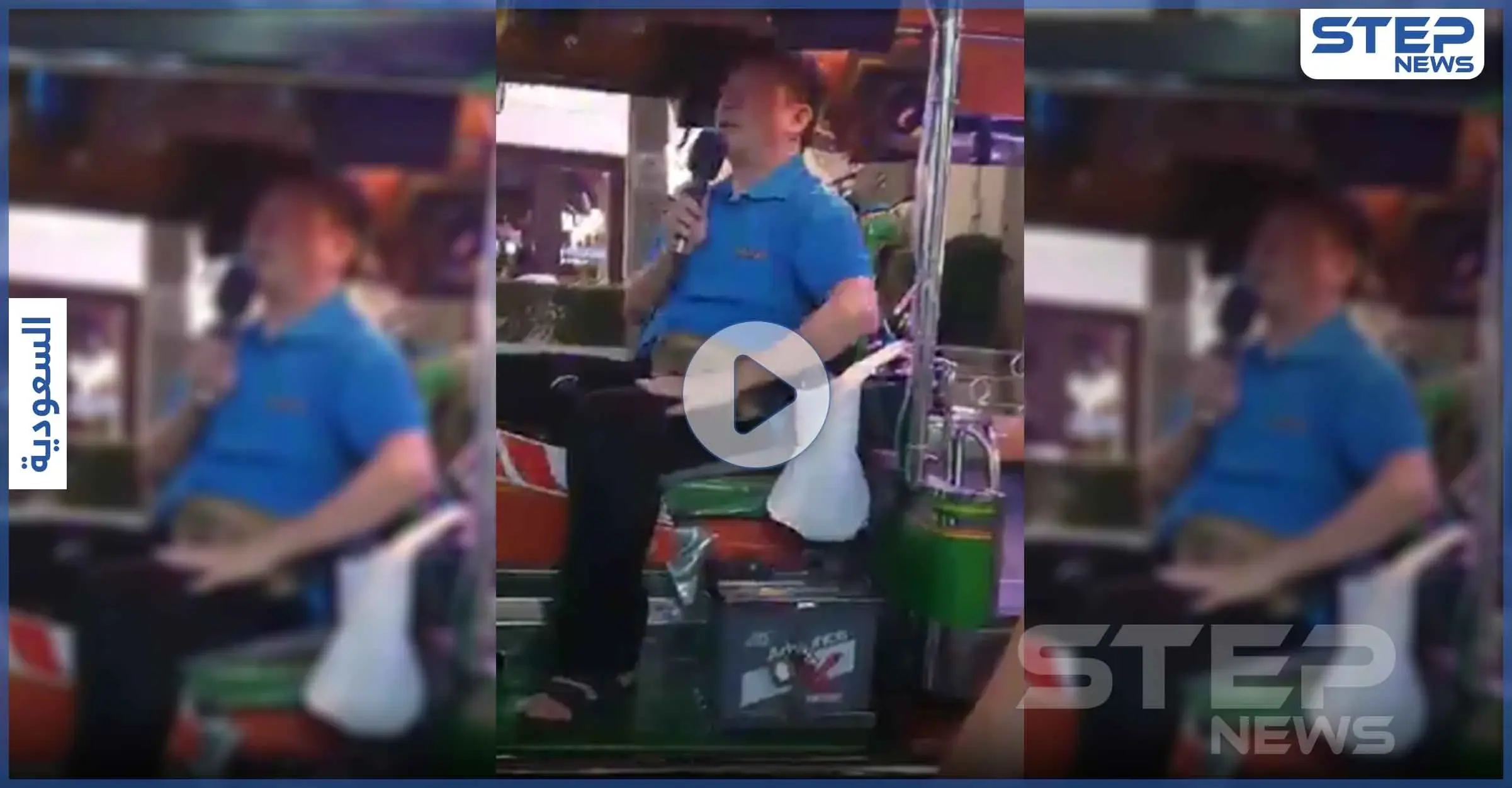 بالفيديو|| صيني يغني لـ محمد عبده.. وتركي آل الشيخ يعلّق "راحت عليك يا أبو نوره": محمد عبده