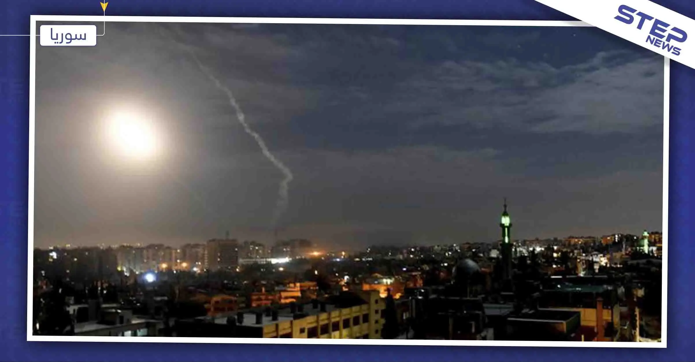 وسائل إعلام إسرائيلية تكشف تغيير نمط الحرب ضدّ إيران في سوريا: اسرائيل