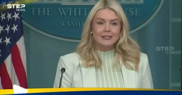 واشنطن تطالب إيران بتسليم اليورانيوم المخصب: تخصيب اليورانيوم