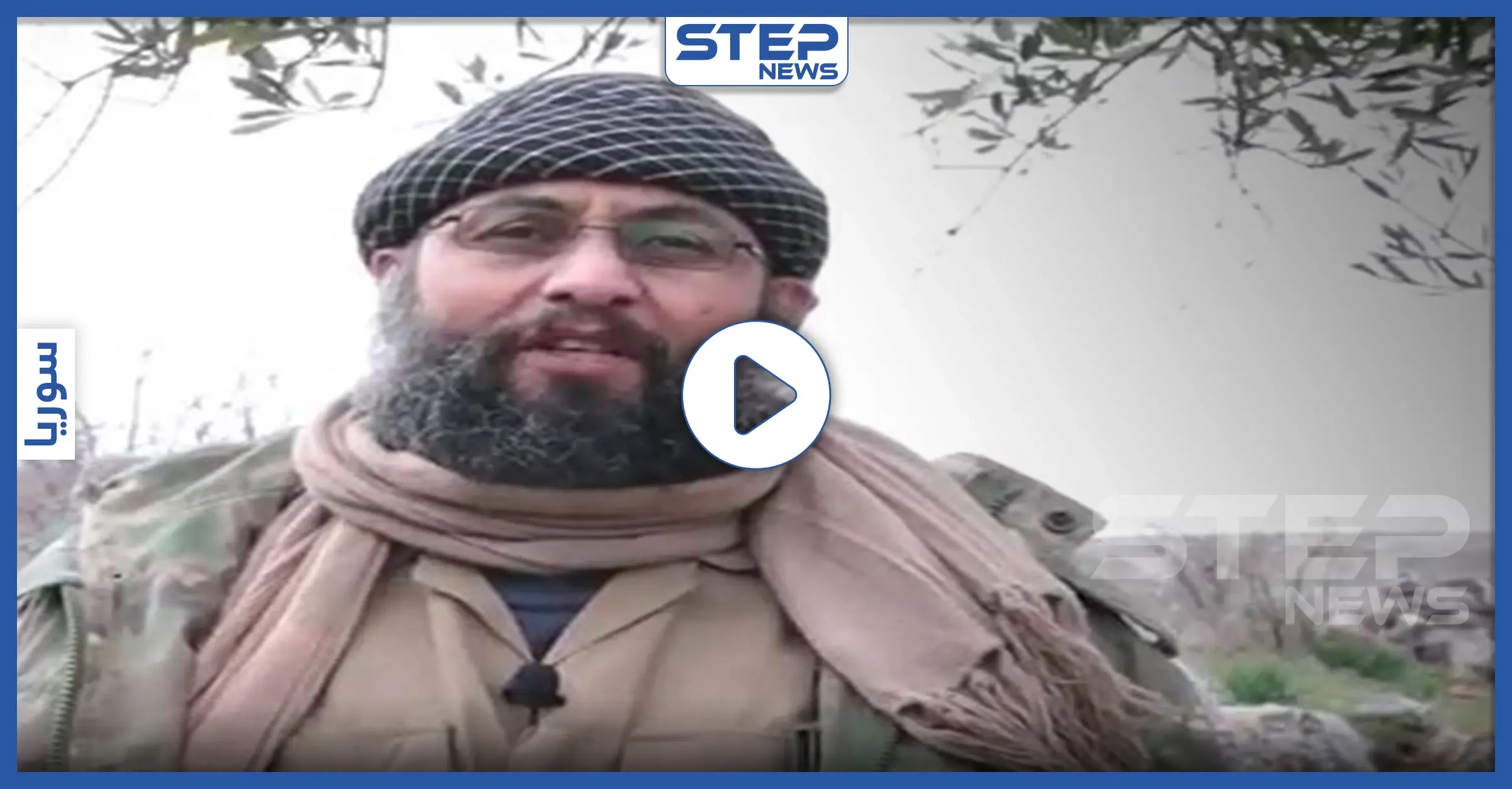 "أبو اليقظان" صاحب فتوى "أضرب بالعنق" ضدّ المعارضة.. يدعو مهجّري إدلب لـ"النفير" (فيديو): فيديو سوريا