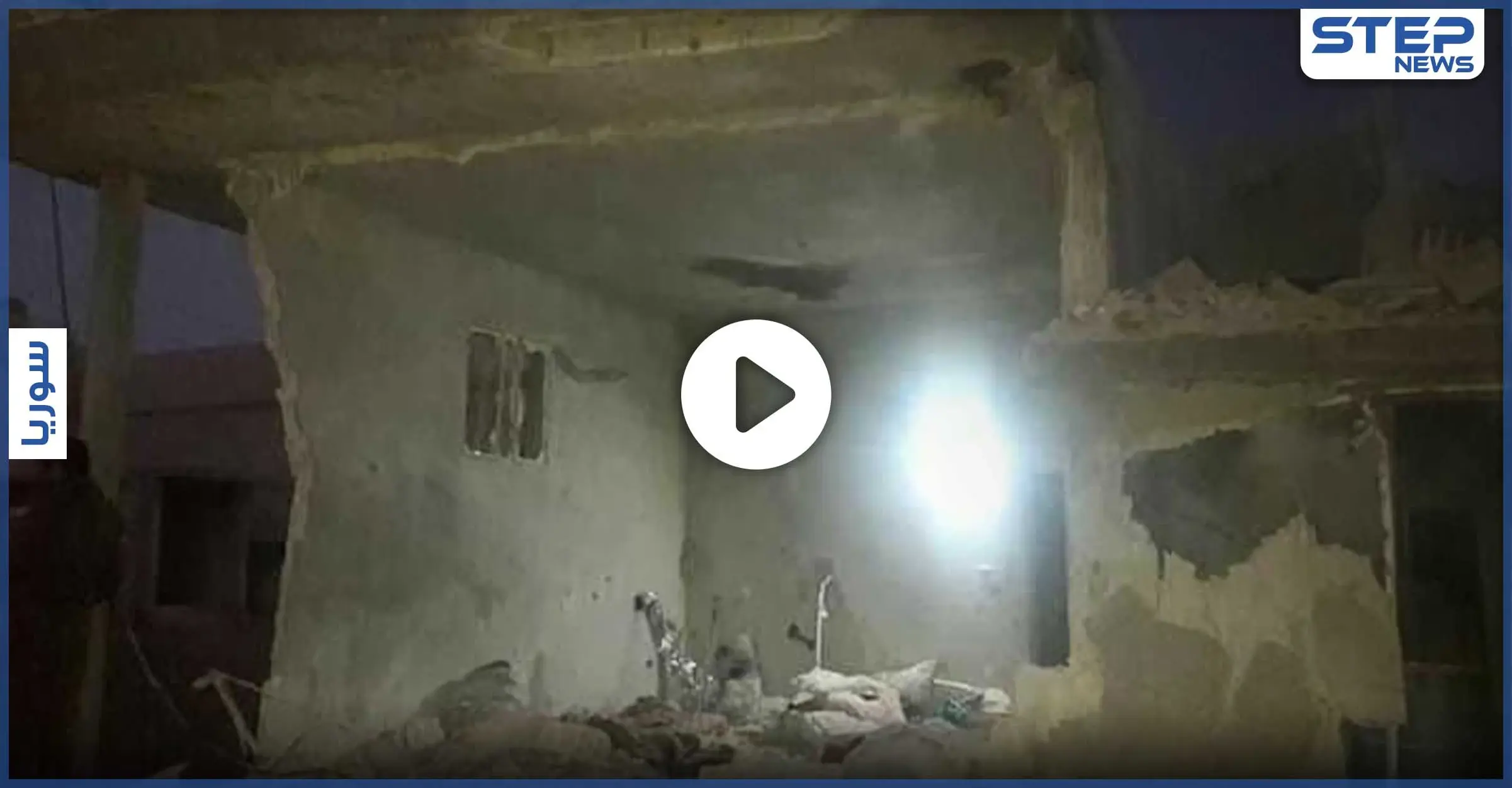 بالفيديو والصور|| اندلاع نيران بقصف إسرائيلي على مطار حماة العسكري.. وأنباء عن وجود قتلى وجرحى: قصف على سوريا