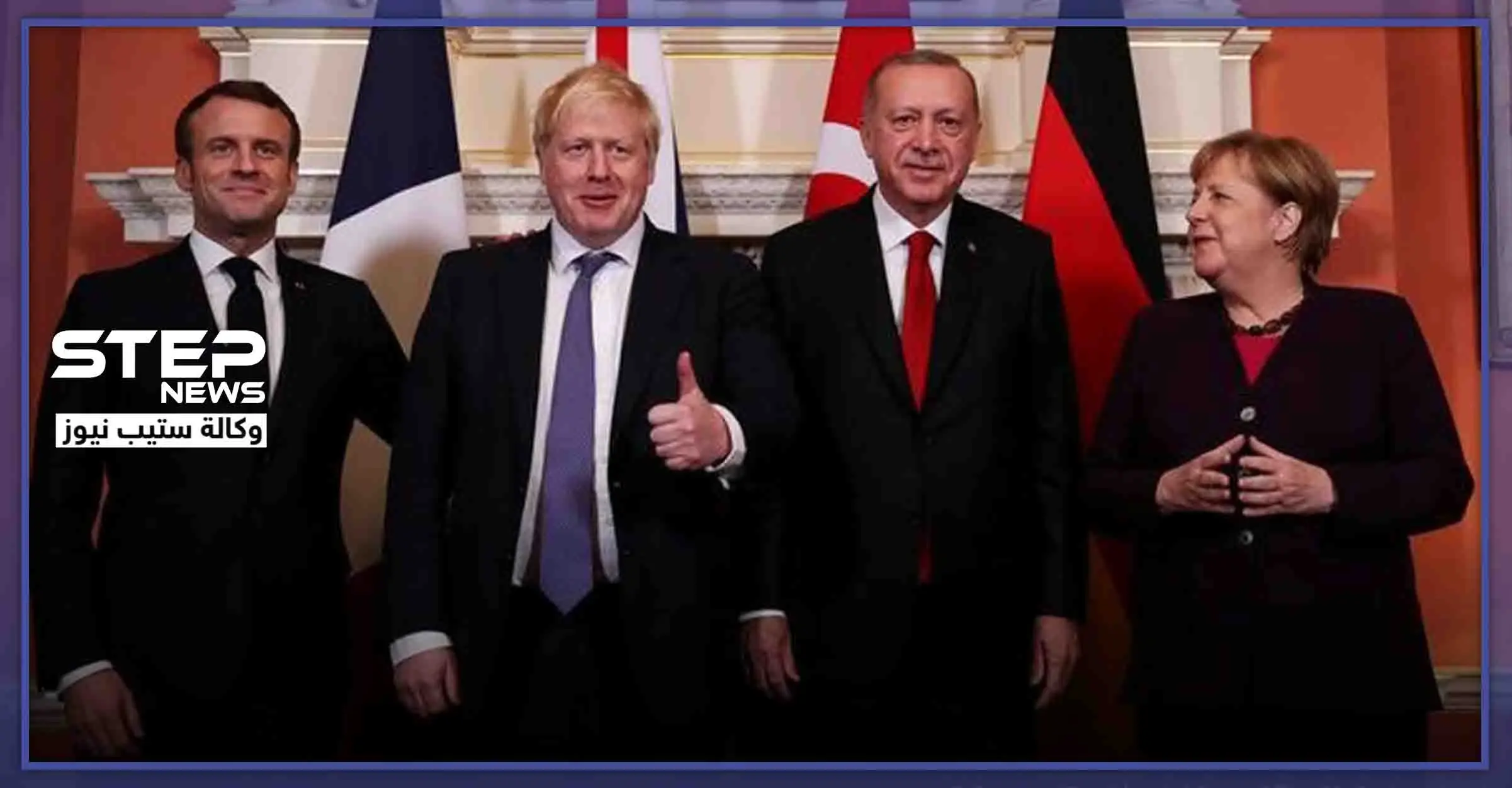 قمّة تركية أوروبية عبر دائرة تلفزيونية.. وملف إدلب وكورونا على الطاولة: جونسون