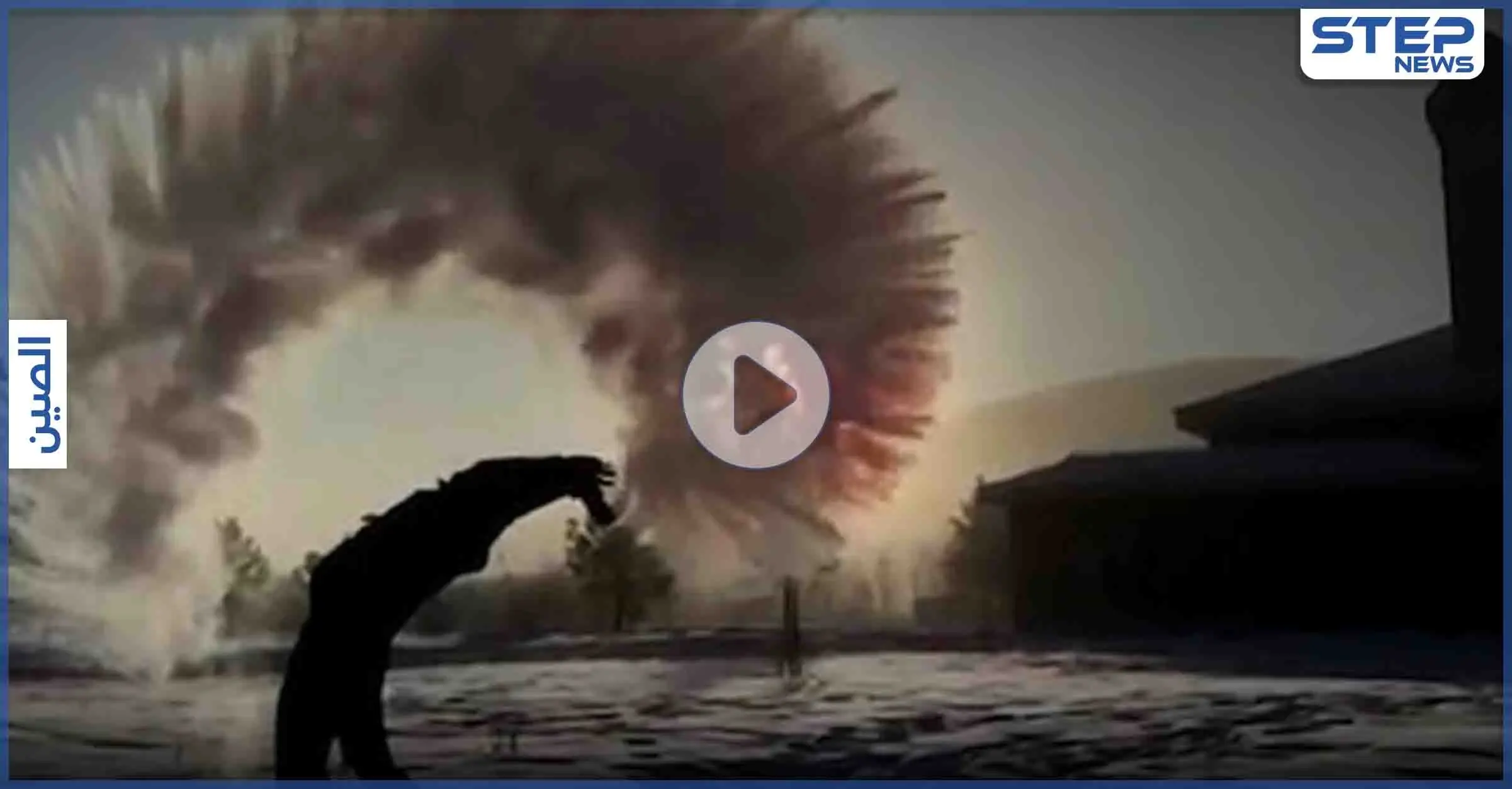 بالفيديو|| لحظات مذهلة لــ تجمد الماء فور رشه في الهواء خلال يوم بلغت درجة حرارته -44: تجمد الماء