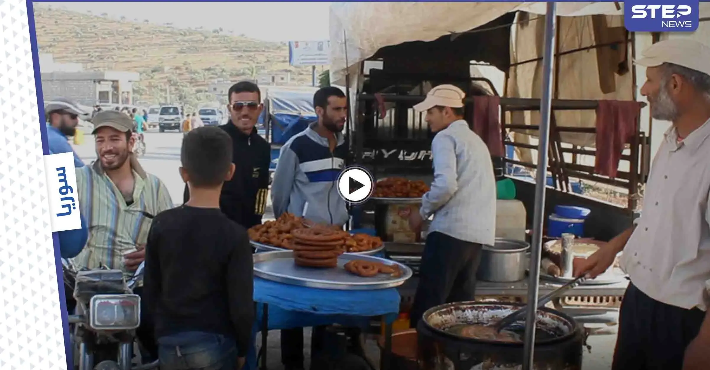 أجواء رمضان في مخيمات الجولان بريف إدلب الشمالي: أجواء رمضان