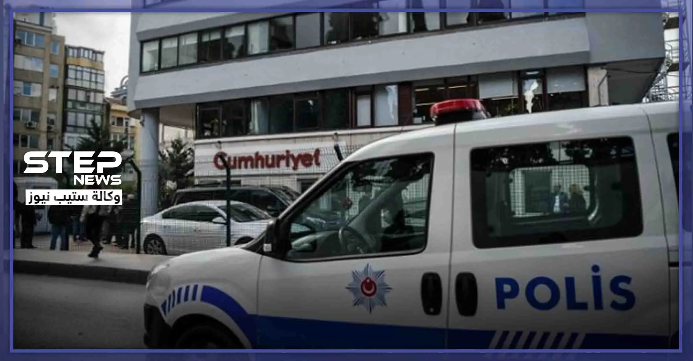 عامل سوري يلقى حتفه بطريقة مروّعة بولاية غرب تركيا: حادث