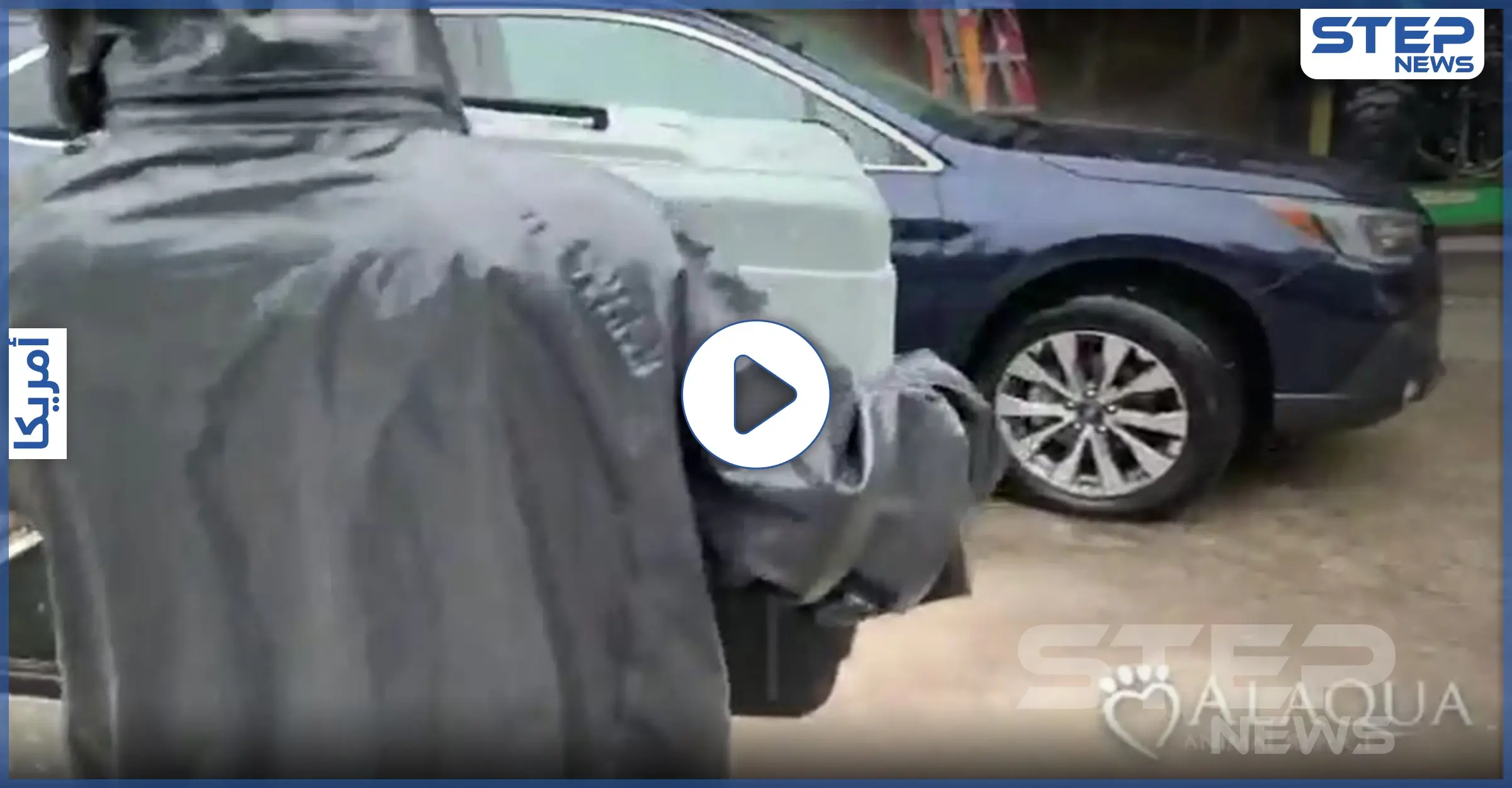 بالفيديو || ضحايا ودمار في إعصار سالي الذي ضرب الولايات المتحدة: مقاطع فيديو