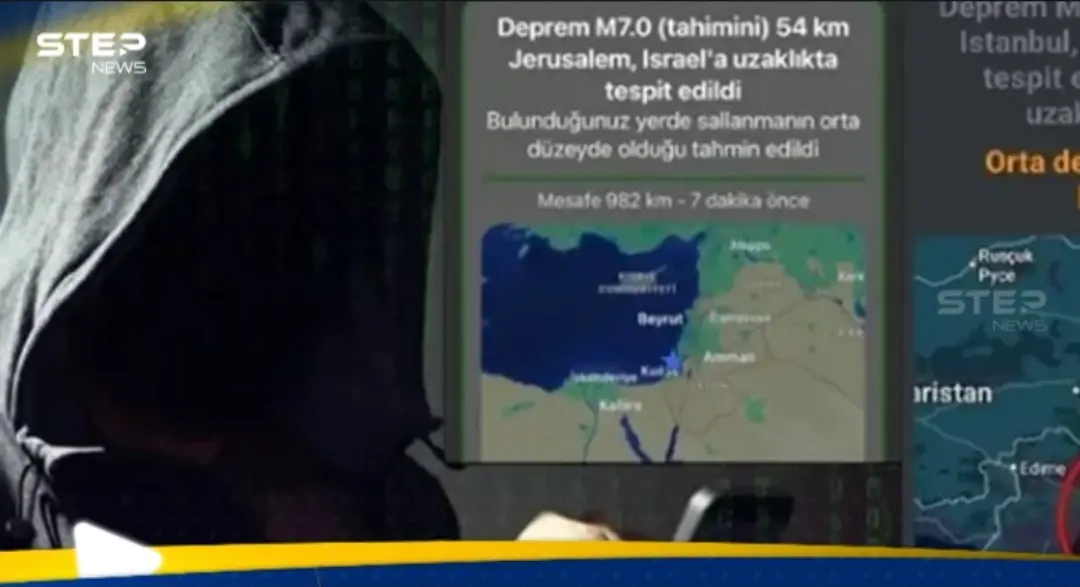 إنذار زلزال وهمي يهز إسطنبول.. ما علاقة إسرائيل؟: زلزال تركيا