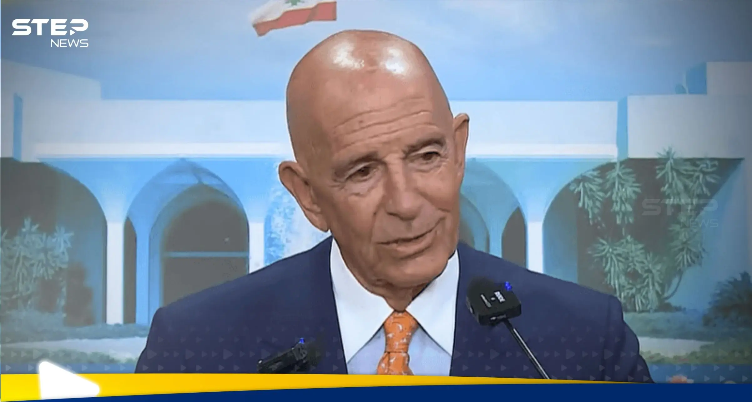 المبعوث الأمريكي يكشف موقفه من الرد اللبناني بشأن نزع سلاح حزب الله : اخبار العالم العربي