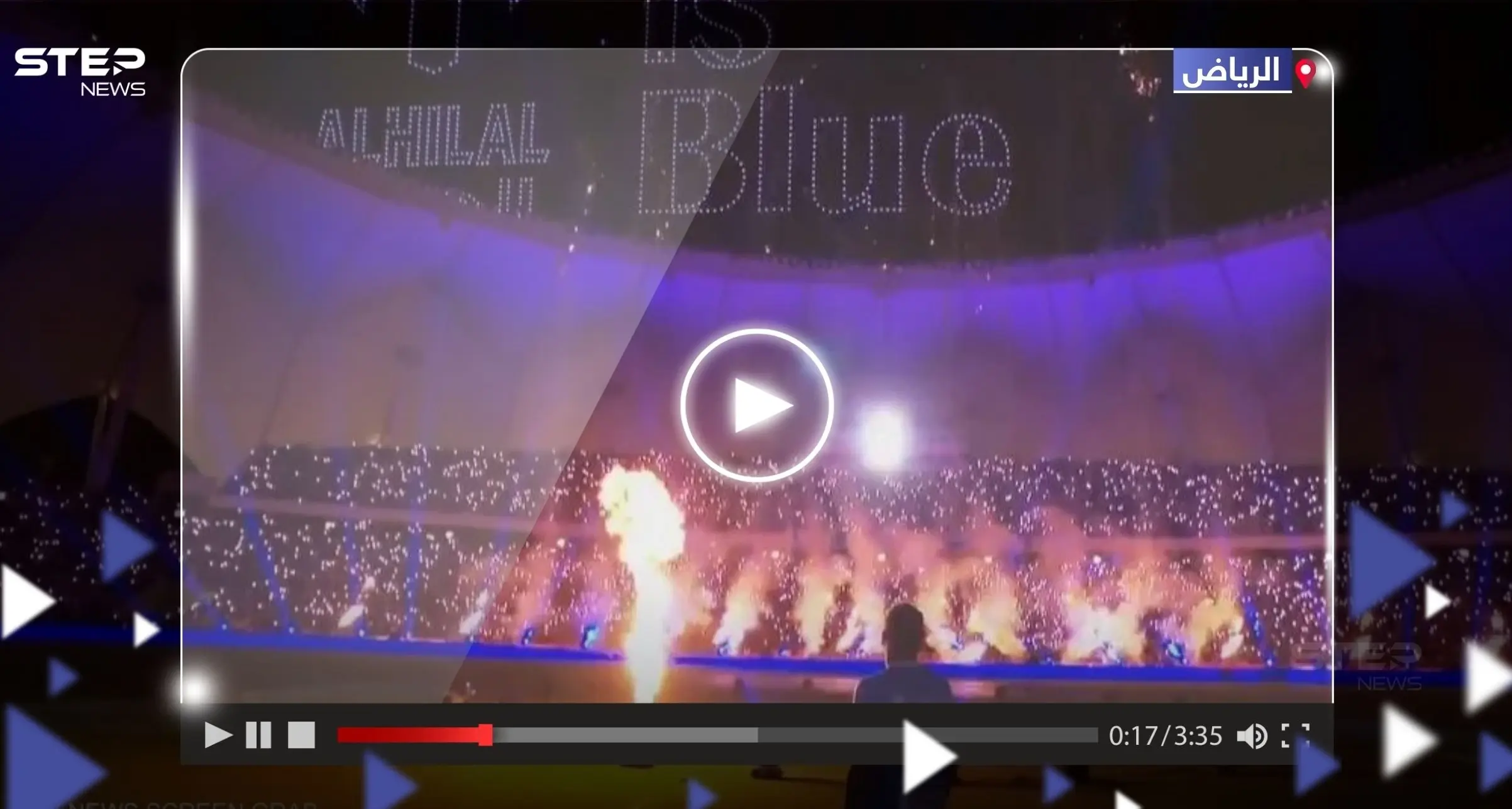 شاهد|| لحظة تقديم نيمار لاعباً للهلال السعودي..  ووالدته بالنقاب: نيمار