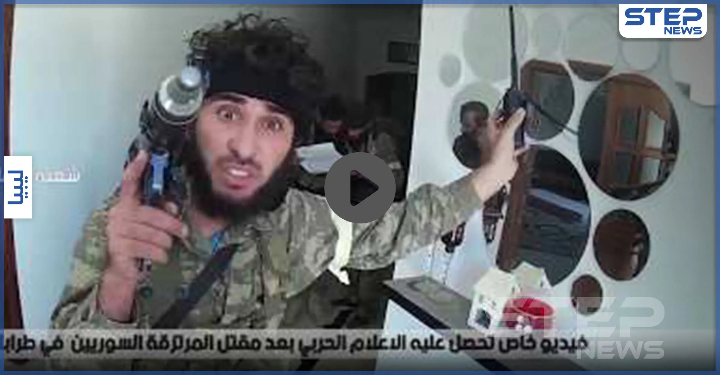 بالفيديو|| أحد مرتزقة المعارضة السورية الموالية لتركيا يوثق بكاميرته لحظة مقتلهم بليبيا: فرقة السلطان مراد
